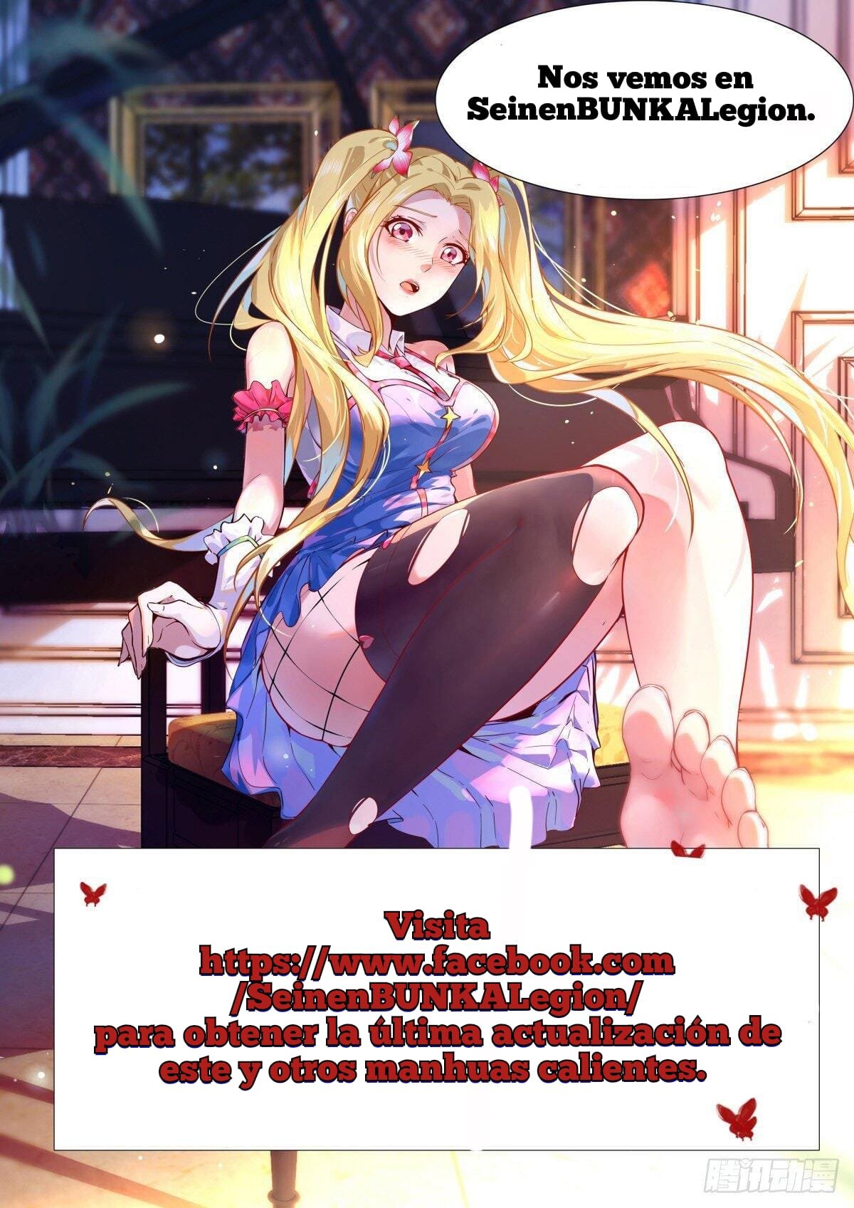 Goshujinsama to Yuku Isekai Survival! Capitulo 10 página 32