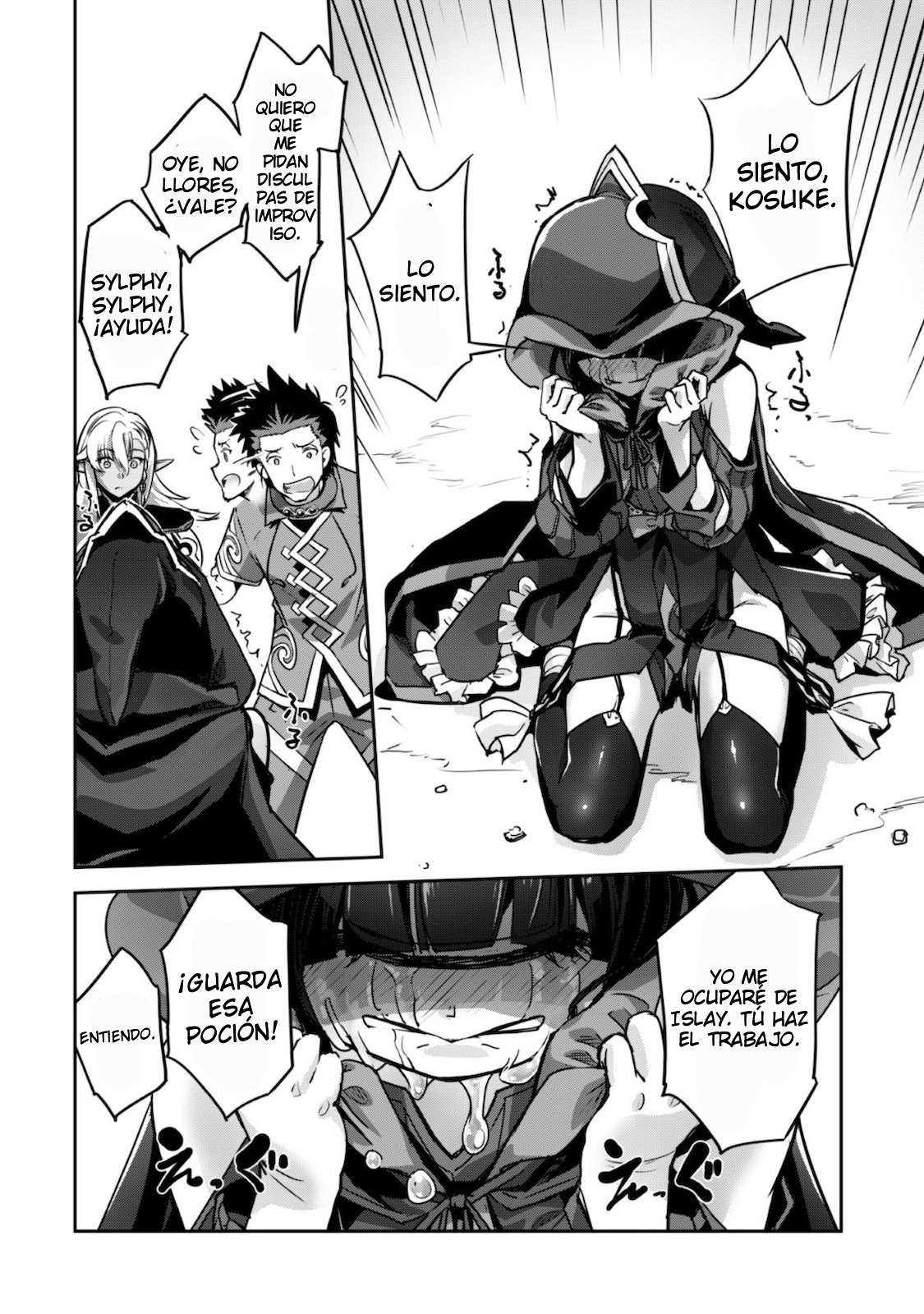 Goshujinsama to Yuku Isekai Survival! Capitulo 12 página 13