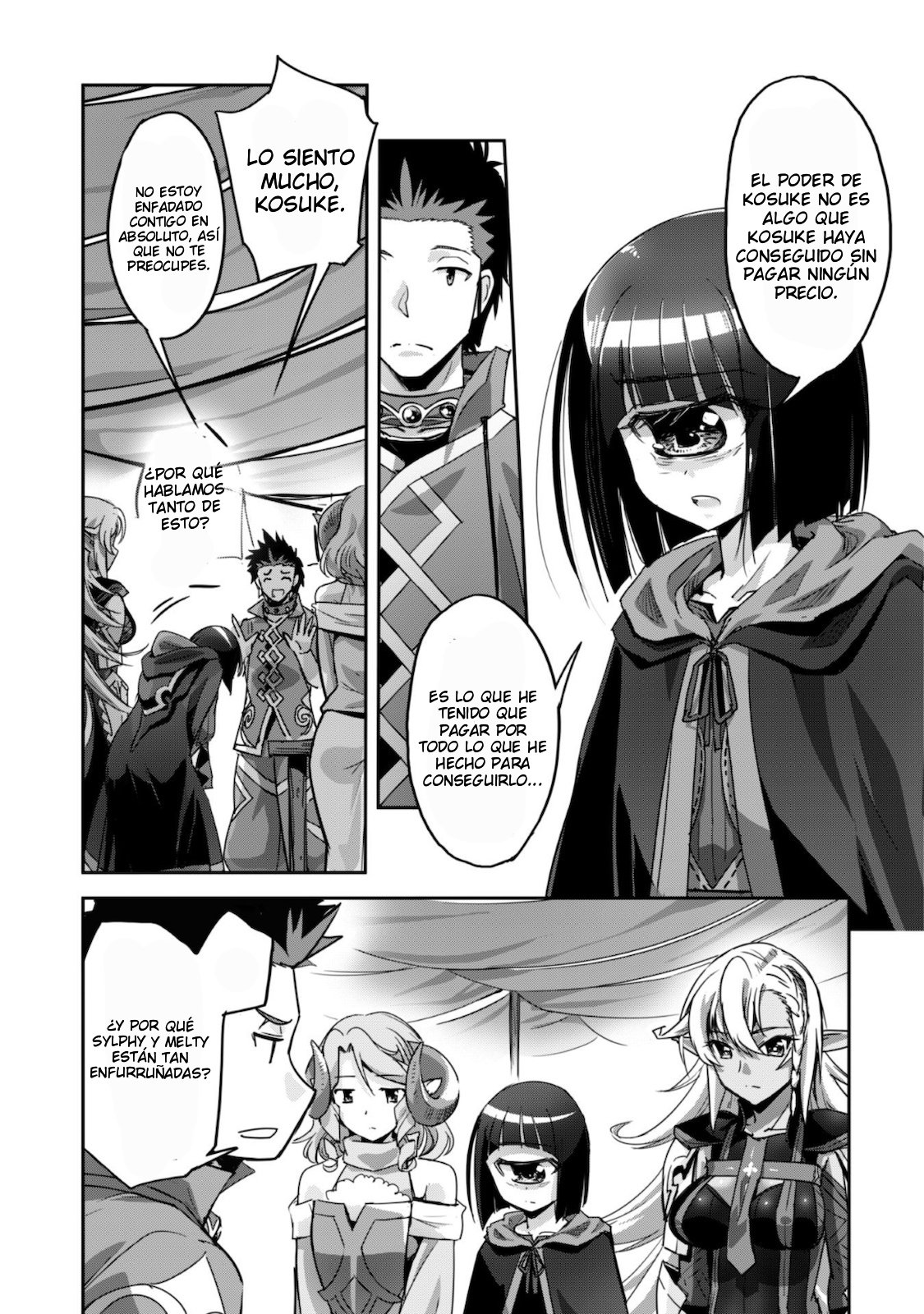 Goshujinsama to Yuku Isekai Survival! Capitulo 12 página 16