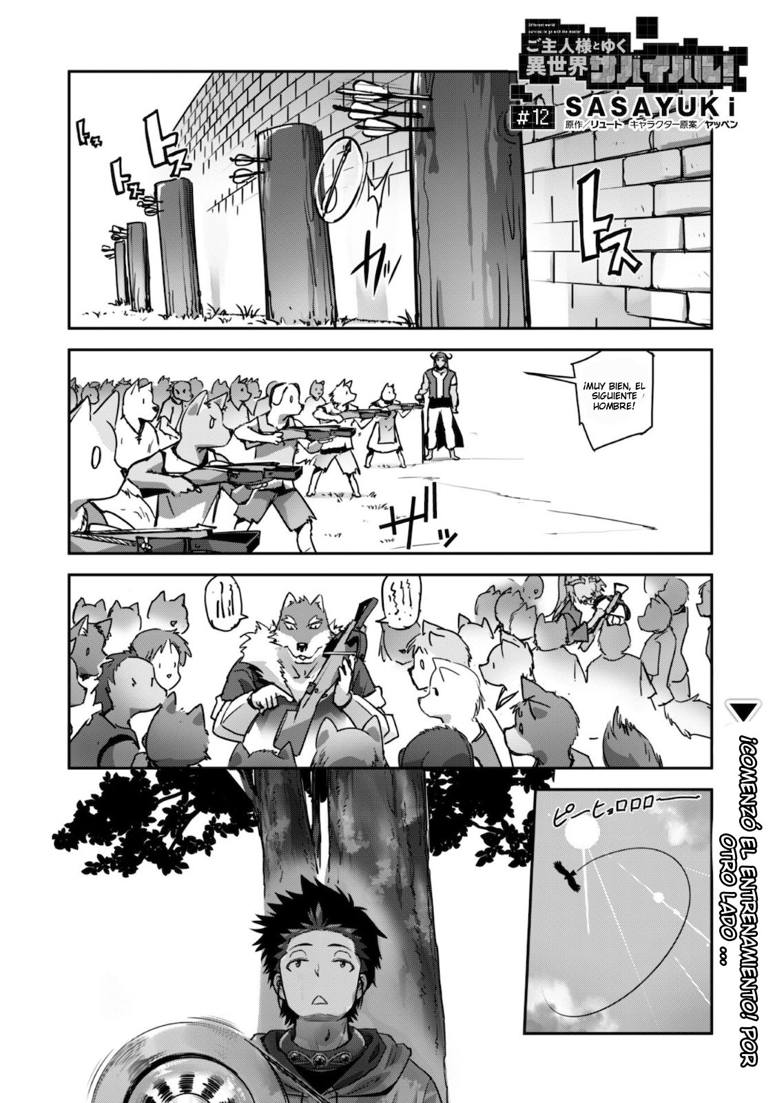Goshujinsama to Yuku Isekai Survival! Capitulo 12 página 2