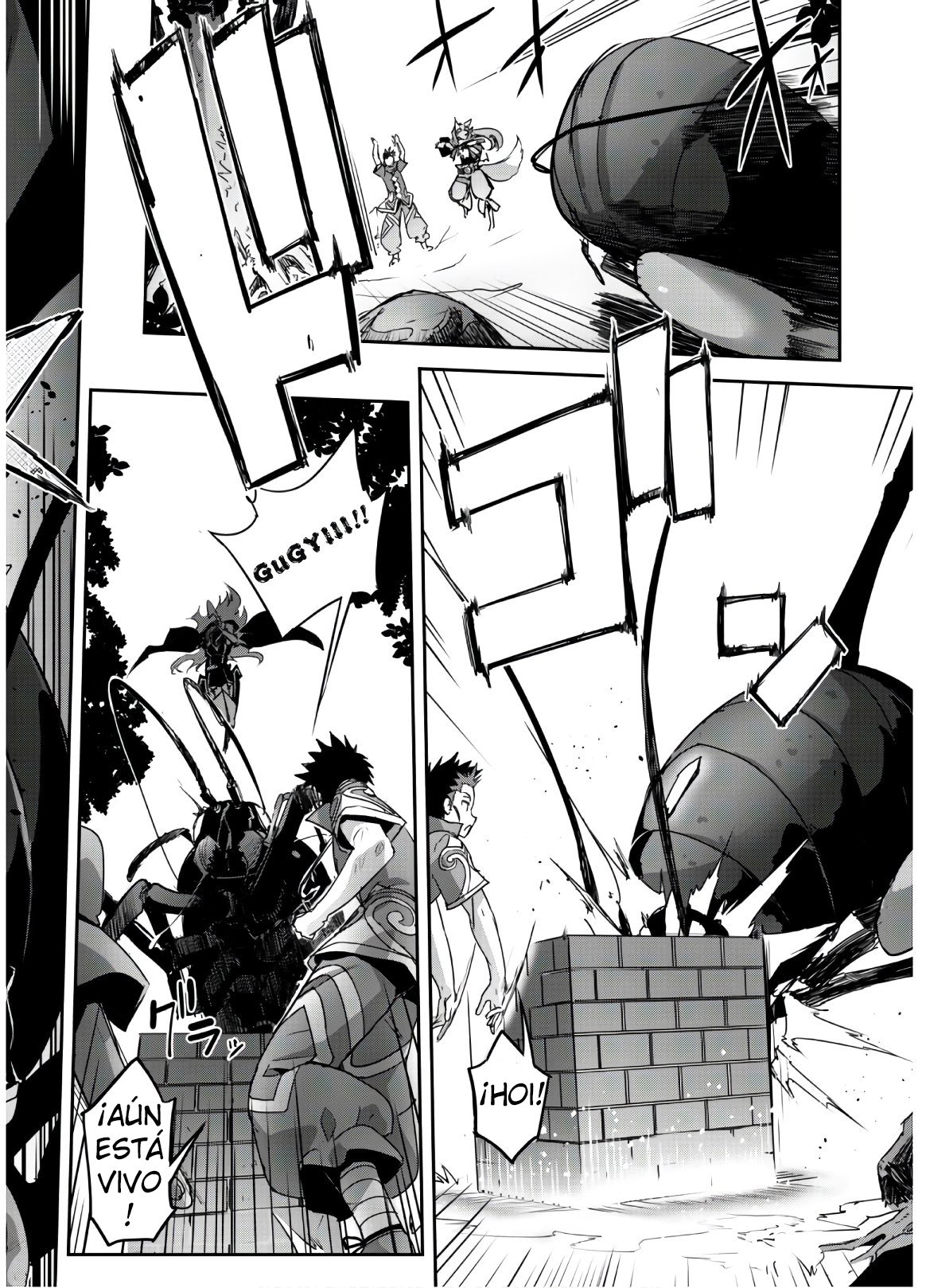 Goshujinsama to Yuku Isekai Survival! Capitulo 13 página 11