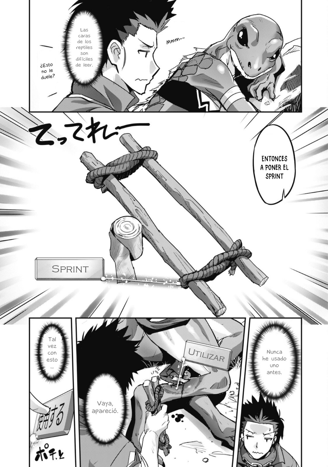 Goshujinsama to Yuku Isekai Survival! Capitulo 14 página 14