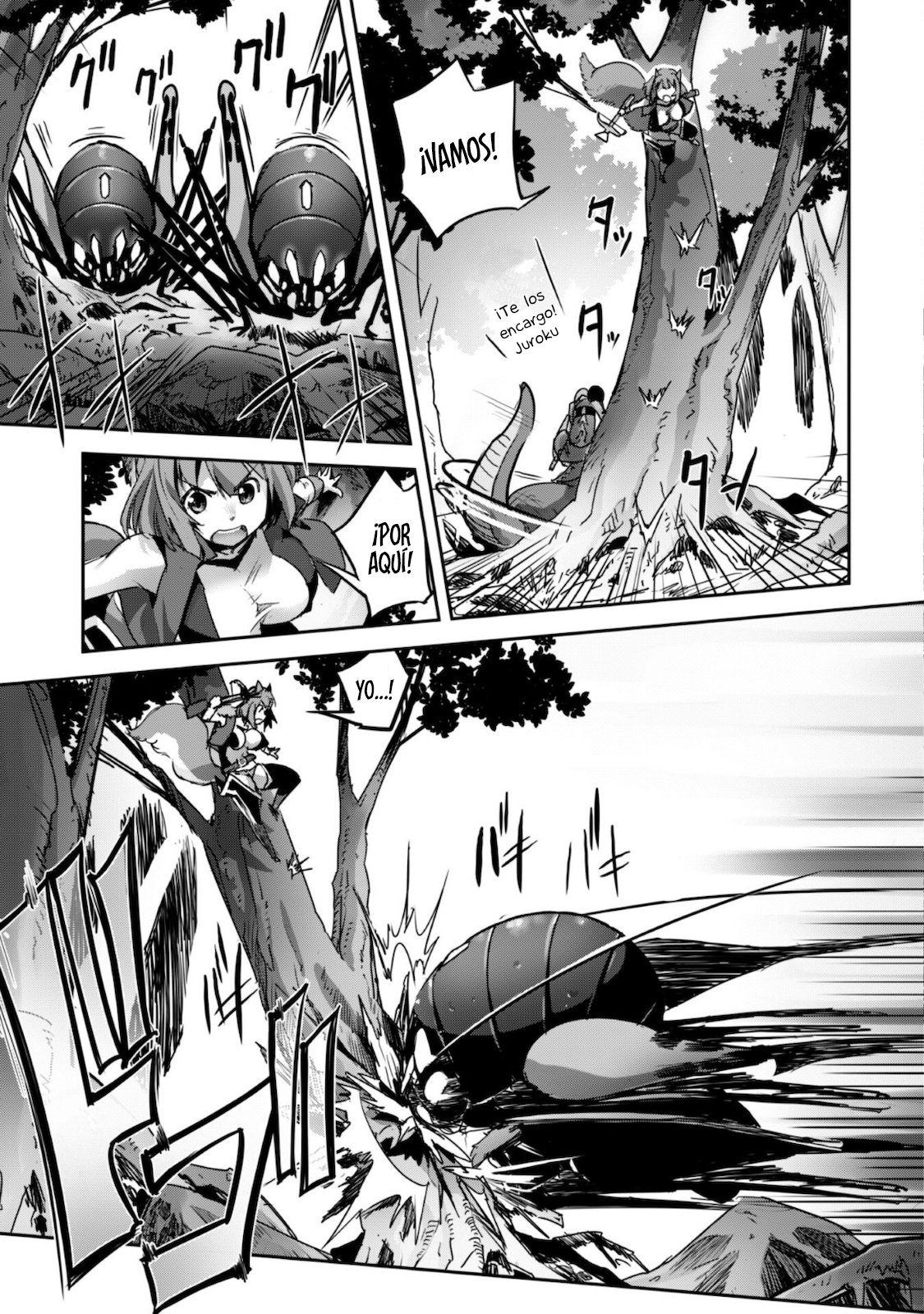 Goshujinsama to Yuku Isekai Survival! Capitulo 14 página 4