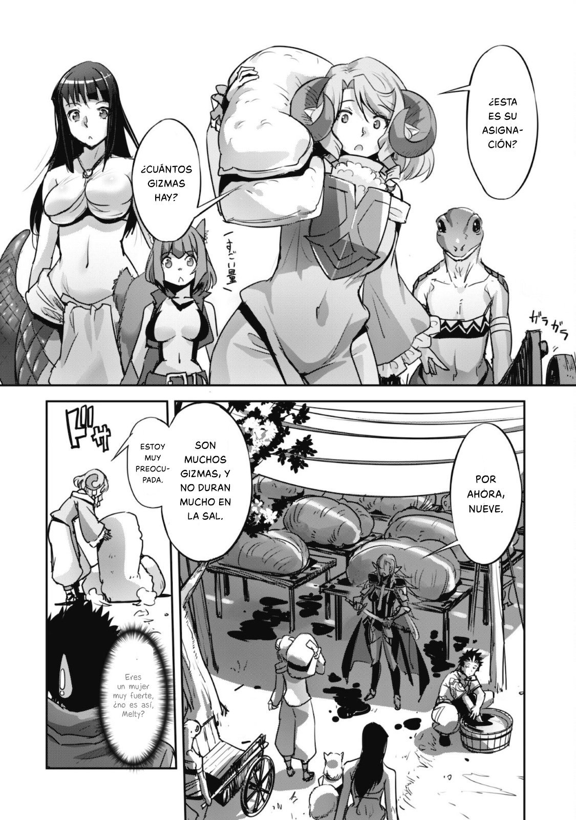 Goshujinsama to Yuku Isekai Survival! Capitulo 15 página 11
