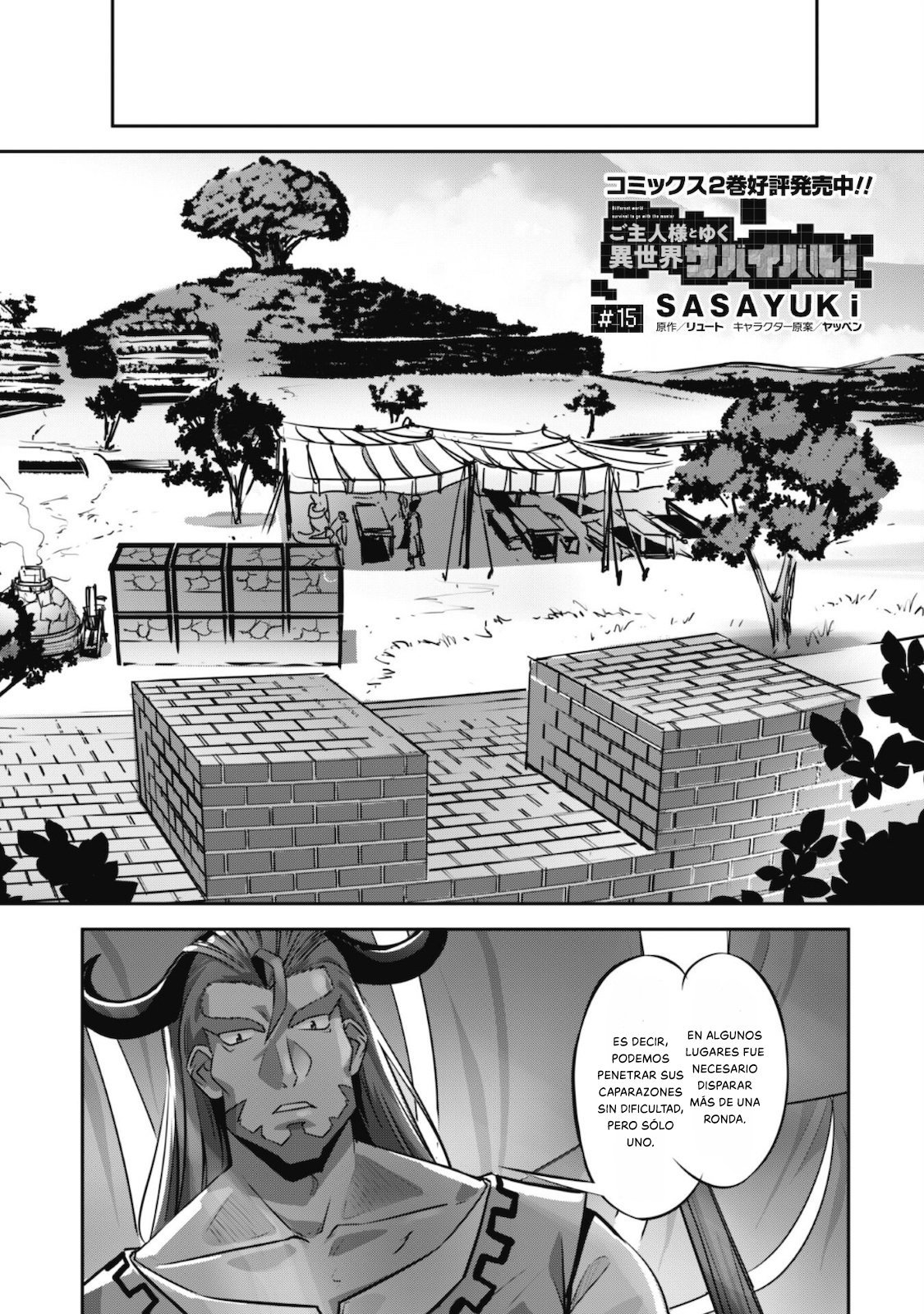 Goshujinsama to Yuku Isekai Survival! Capitulo 15 página 2