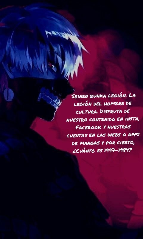 Goshujinsama to Yuku Isekai Survival! Capitulo 17 página 30
