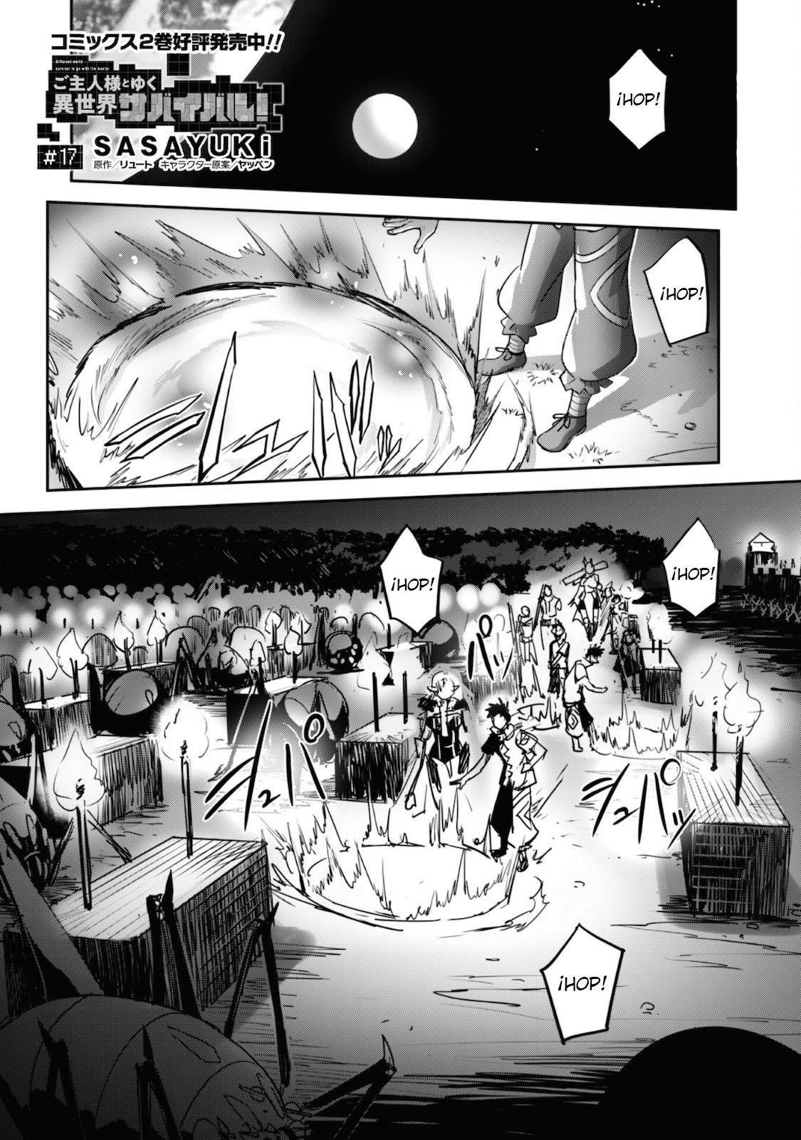 Goshujinsama to Yuku Isekai Survival! Capitulo 17 página 4