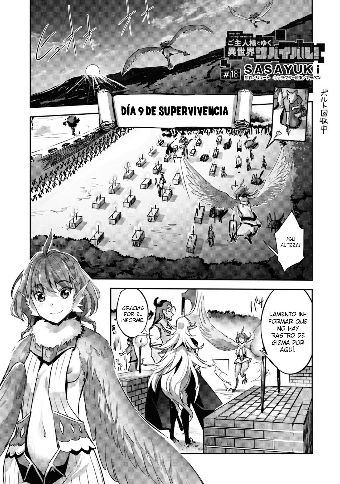 Goshujinsama to Yuku Isekai Survival! Capitulo 18 página 2