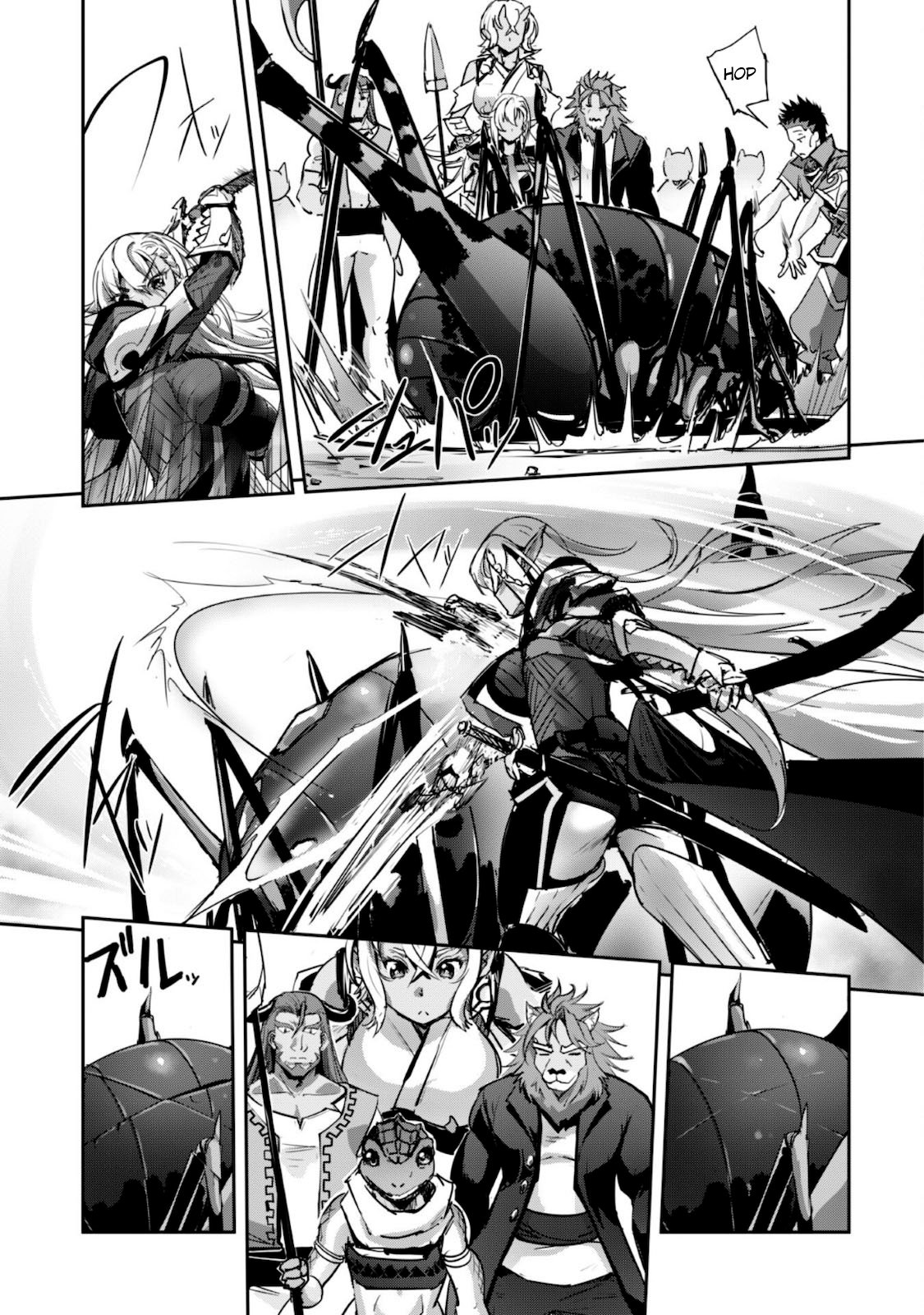Goshujinsama to Yuku Isekai Survival! Capitulo 18 página 8