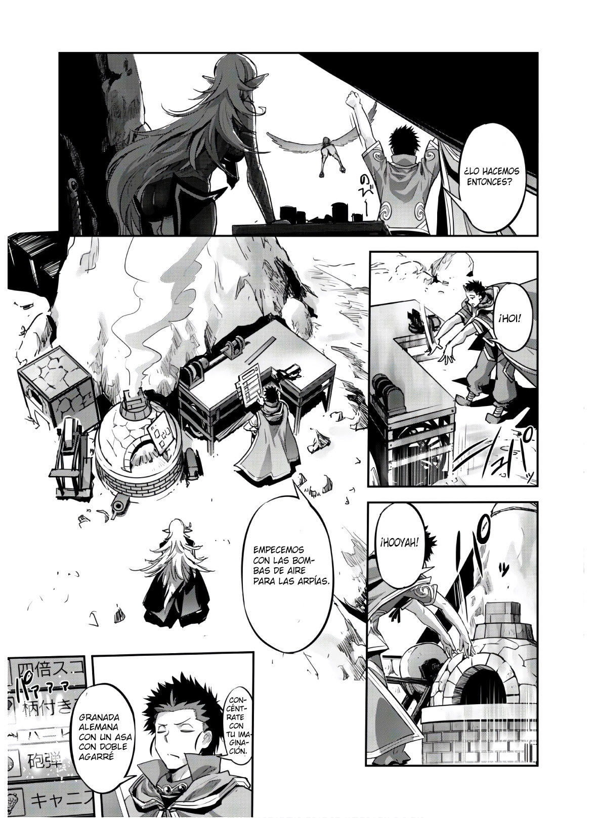 Goshujinsama to Yuku Isekai Survival! Capitulo 21 página 8