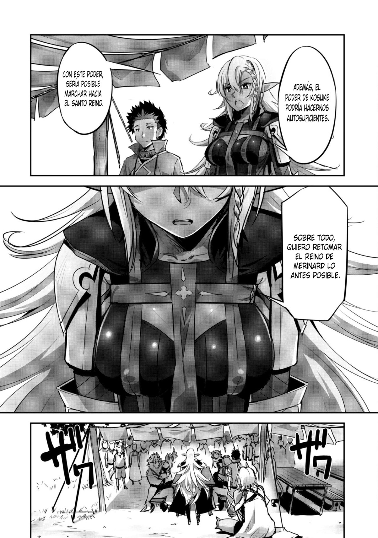 Goshujinsama to Yuku Isekai Survival! Capitulo 22 página 23