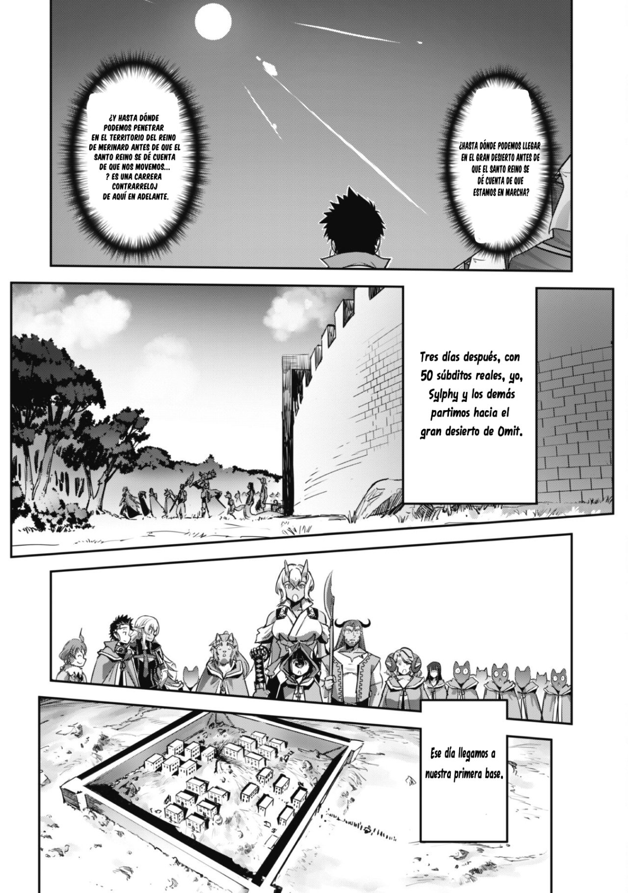 Goshujinsama to Yuku Isekai Survival! Capitulo 23 página 13