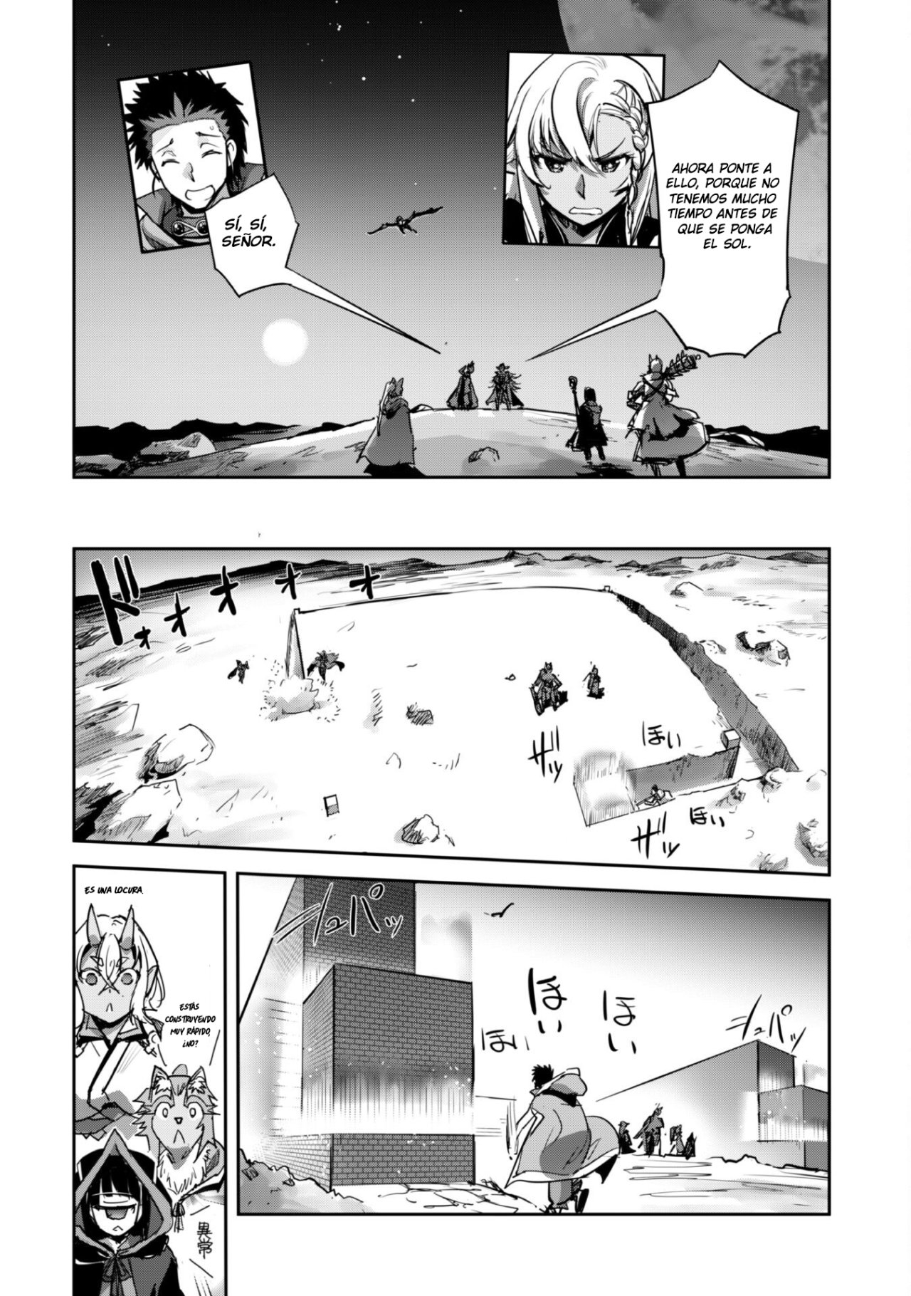 Goshujinsama to Yuku Isekai Survival! Capitulo 23 página 15