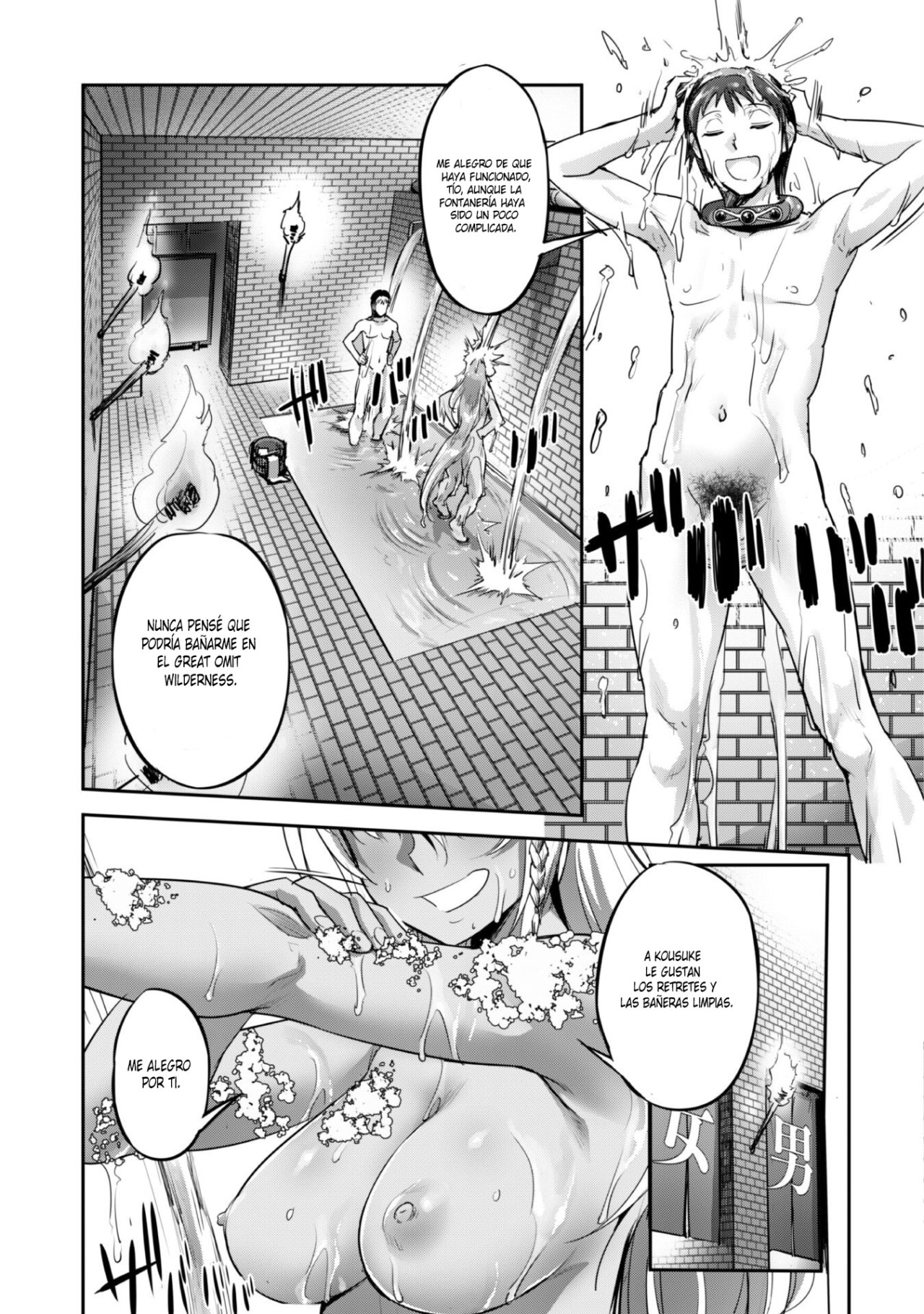 Goshujinsama to Yuku Isekai Survival! Capitulo 23 página 18