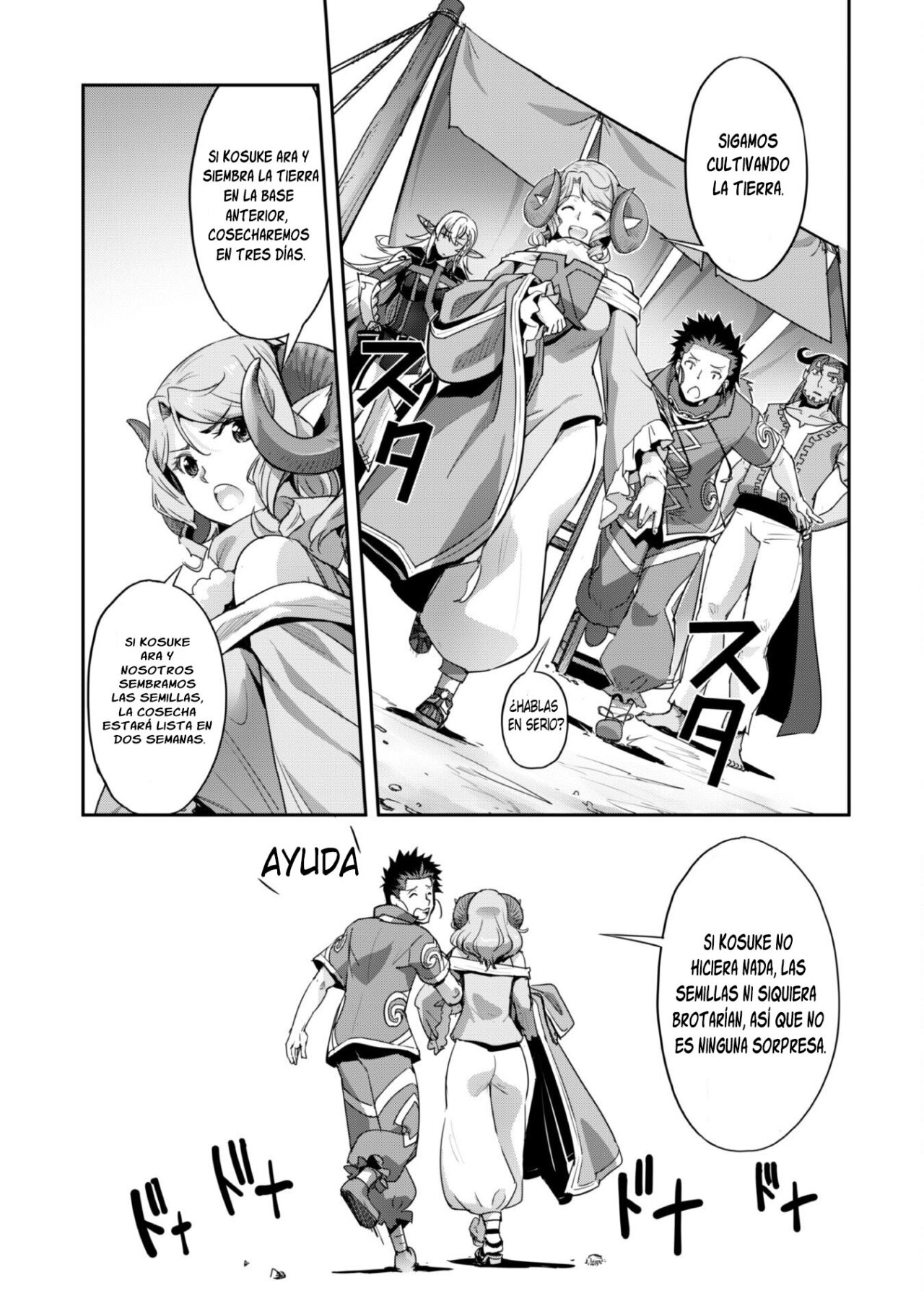 Goshujinsama to Yuku Isekai Survival! Capitulo 25 página 14