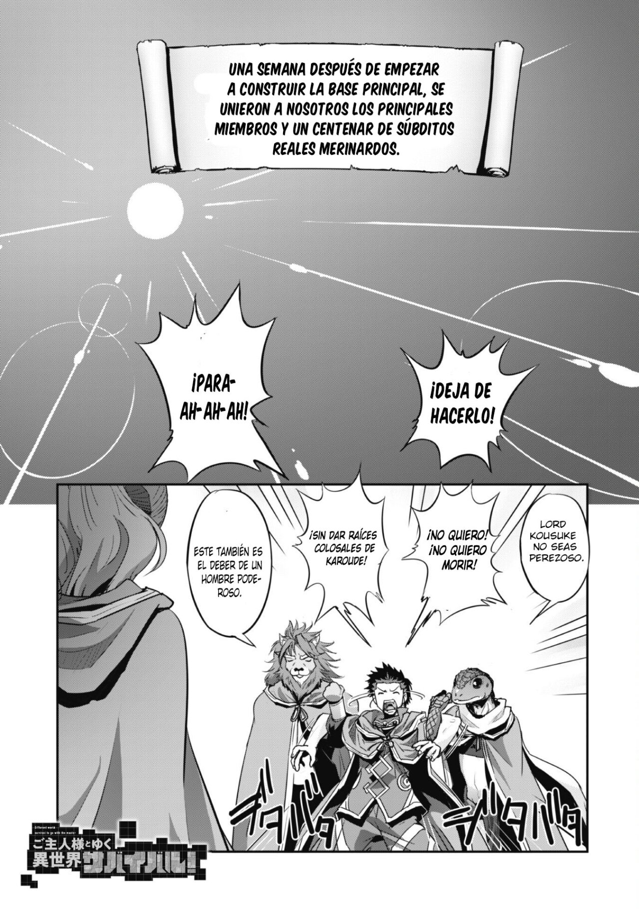 Goshujinsama to Yuku Isekai Survival! Capitulo 25 página 2