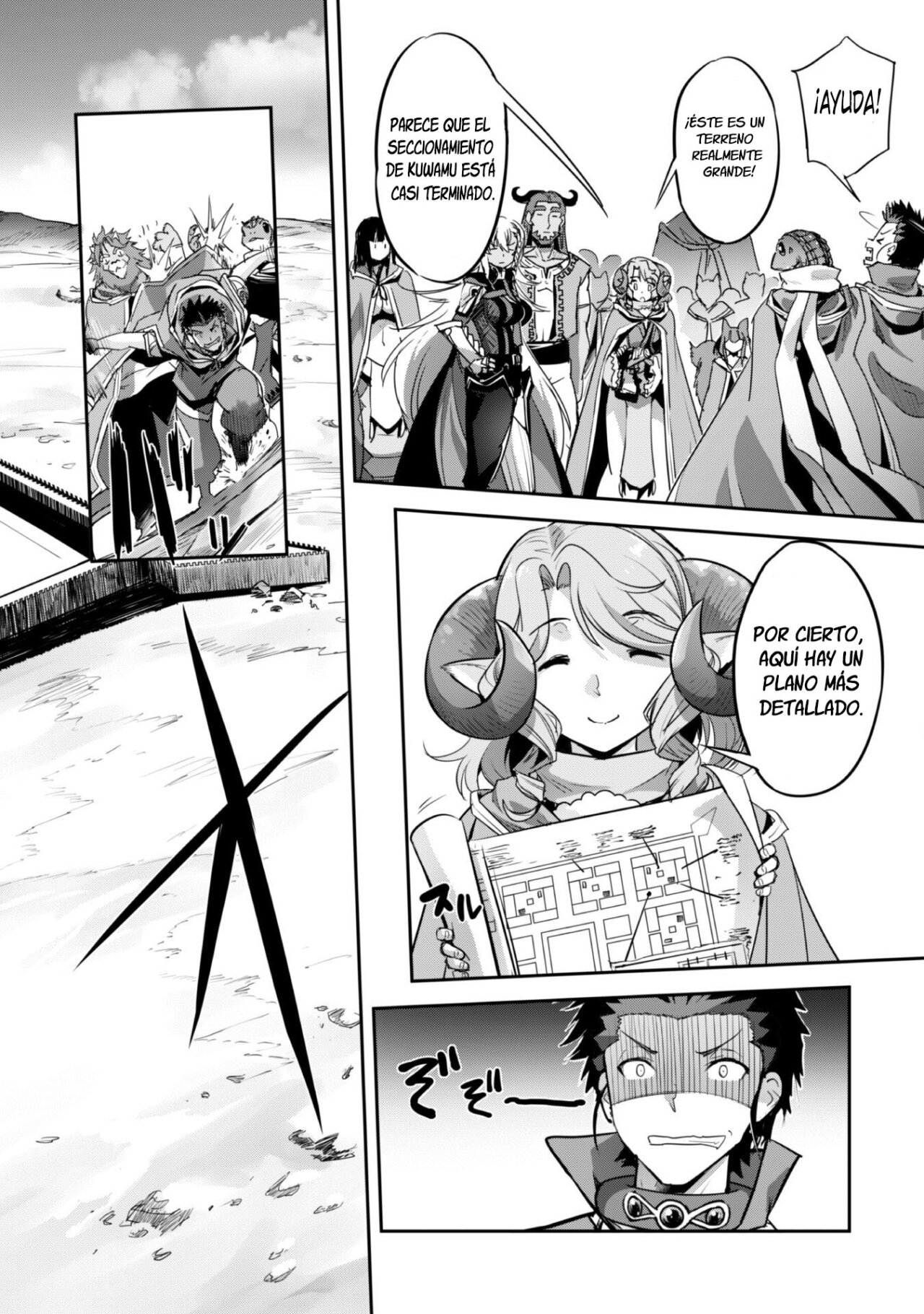 Goshujinsama to Yuku Isekai Survival! Capitulo 25 página 3