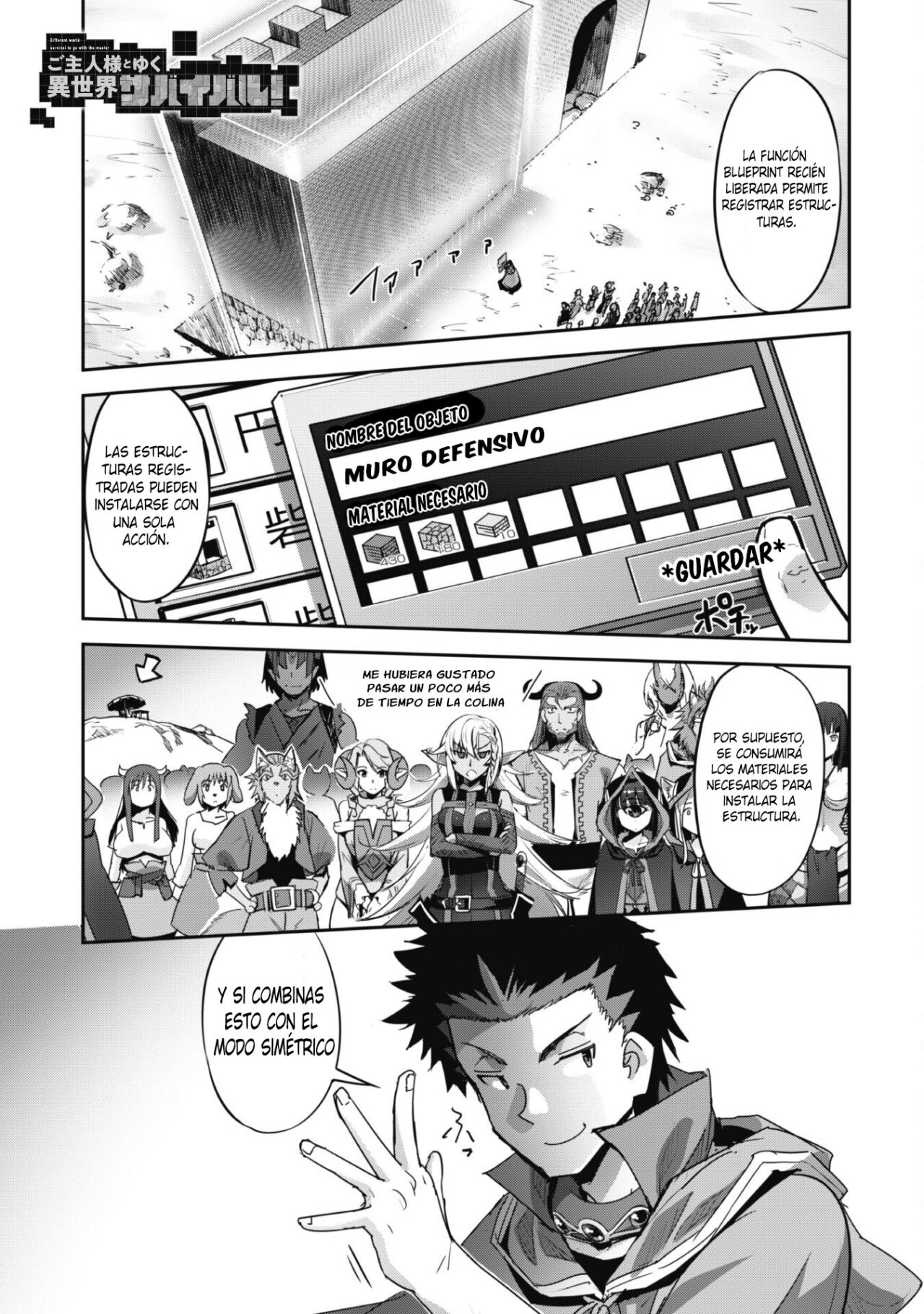 Goshujinsama to Yuku Isekai Survival! Capitulo 26 página 2