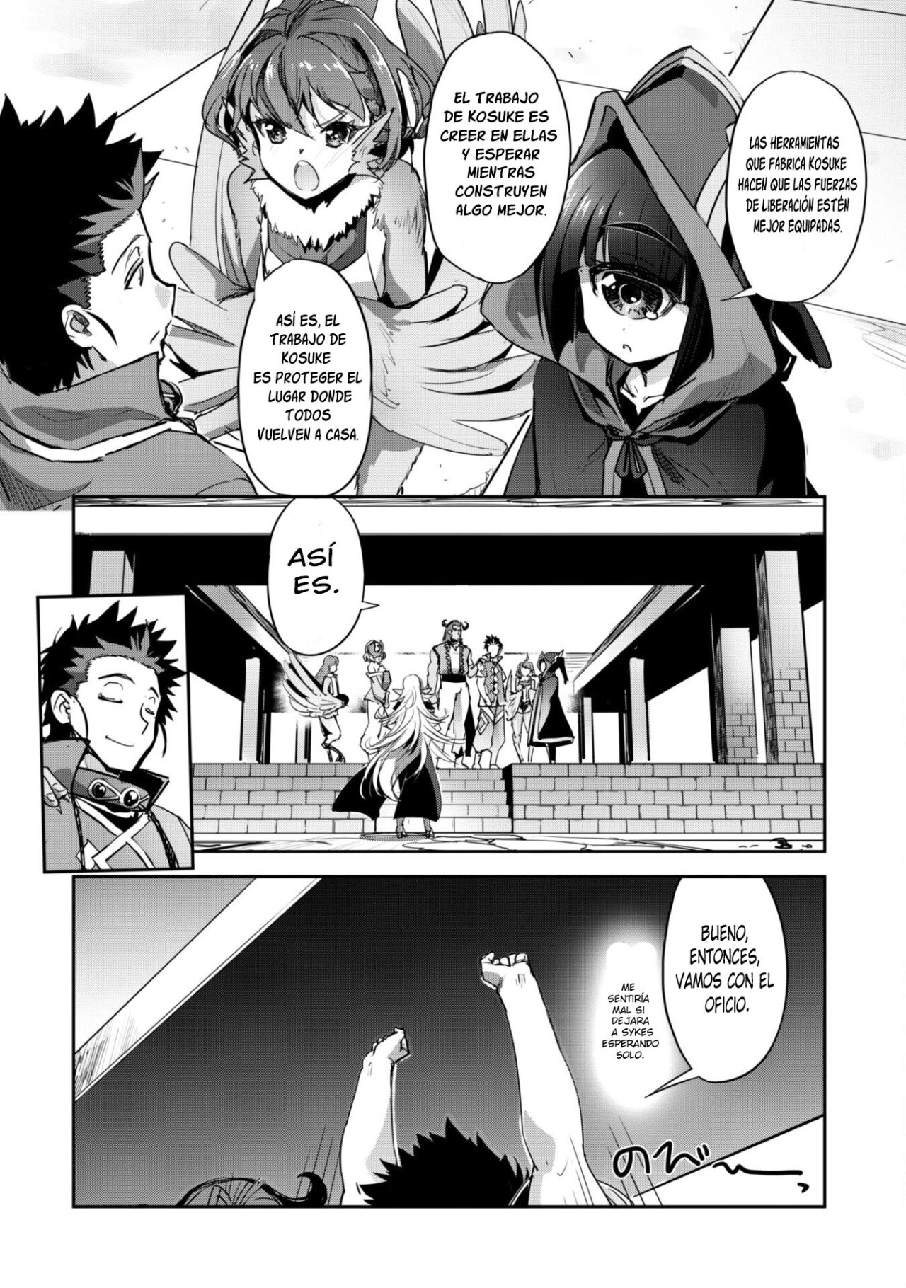 Goshujinsama to Yuku Isekai Survival! Capitulo 26 página 23