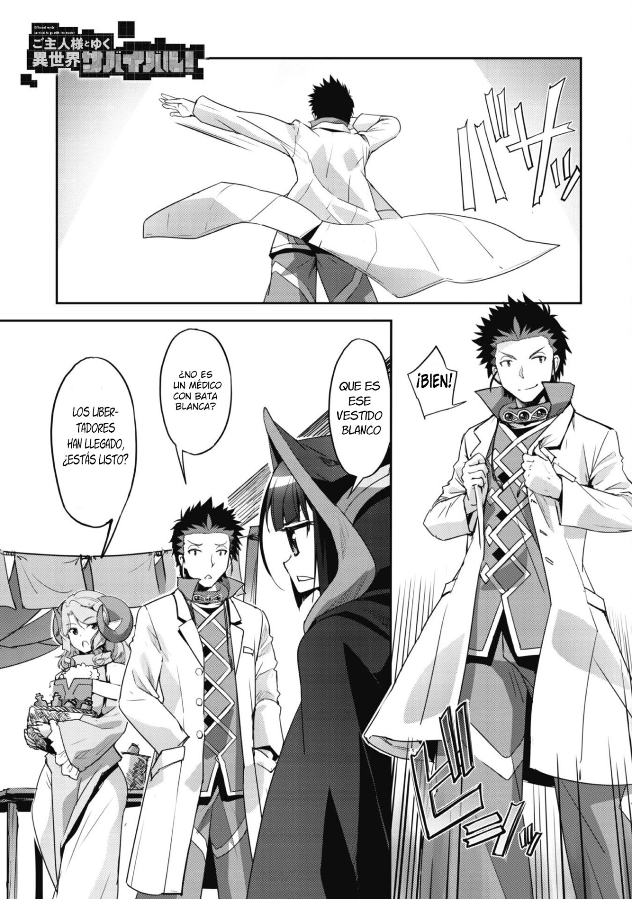 Goshujinsama to Yuku Isekai Survival! Capitulo 27 página 2