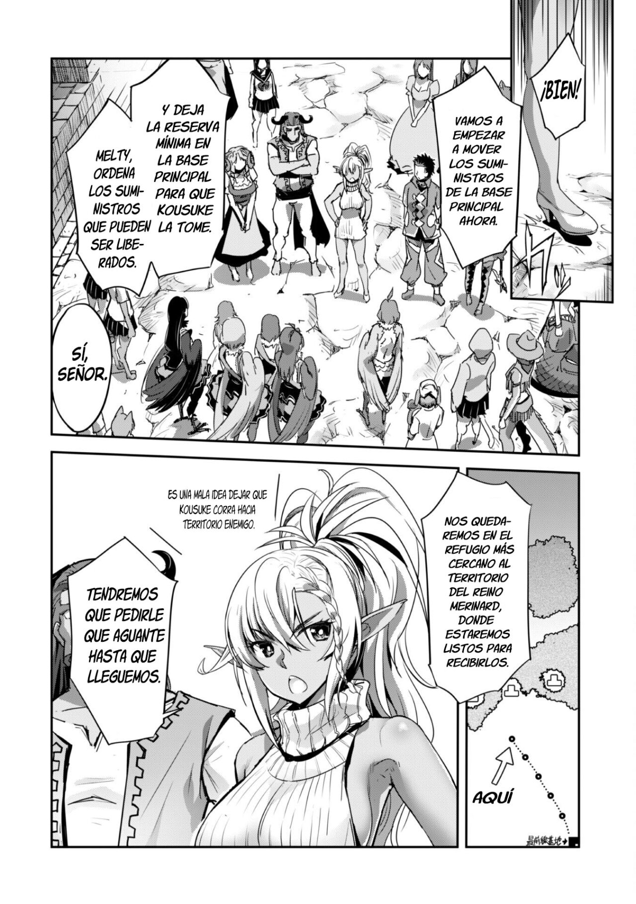 Goshujinsama to Yuku Isekai Survival! Capitulo 28 página 17