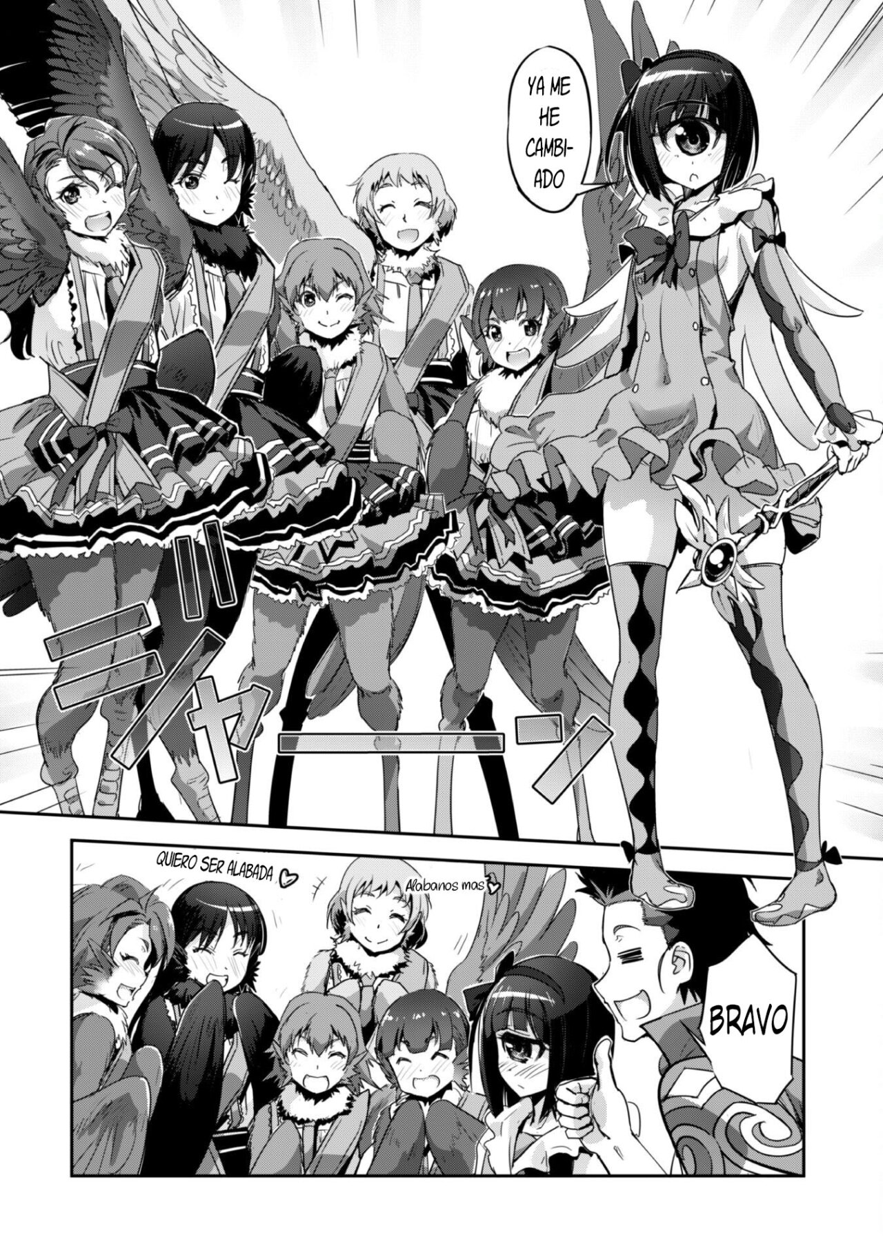 Goshujinsama to Yuku Isekai Survival! Capitulo 28 página 7