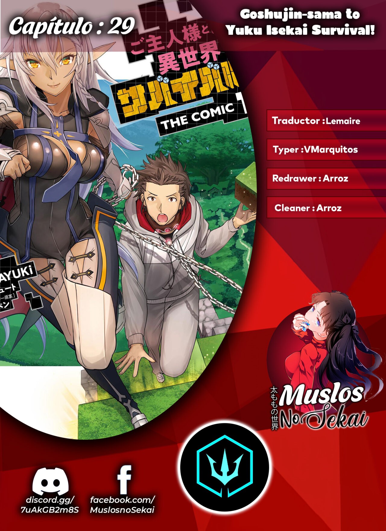 Goshujinsama to Yuku Isekai Survival! Capitulo 29 página 1