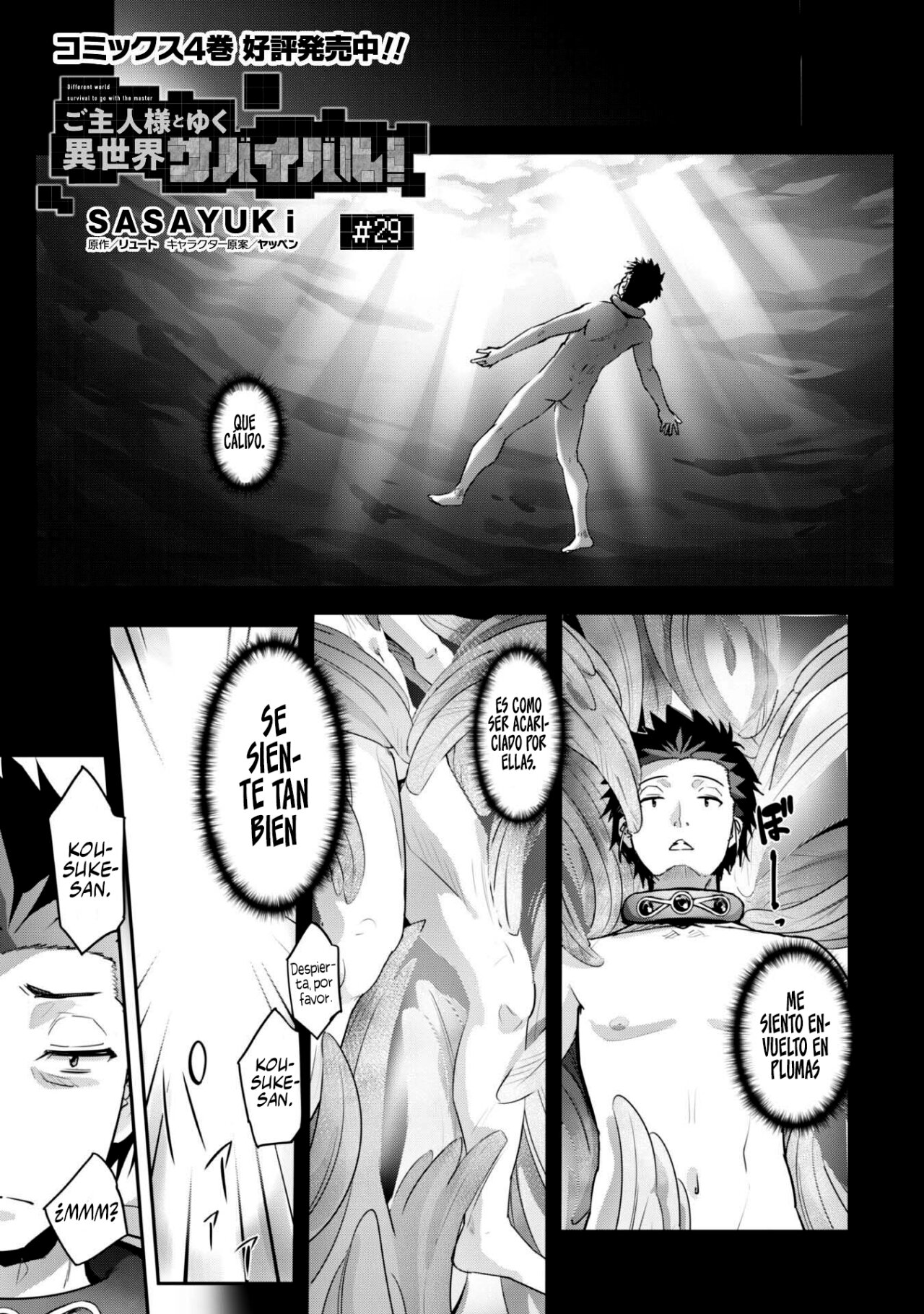 Goshujinsama to Yuku Isekai Survival! Capitulo 29 página 3