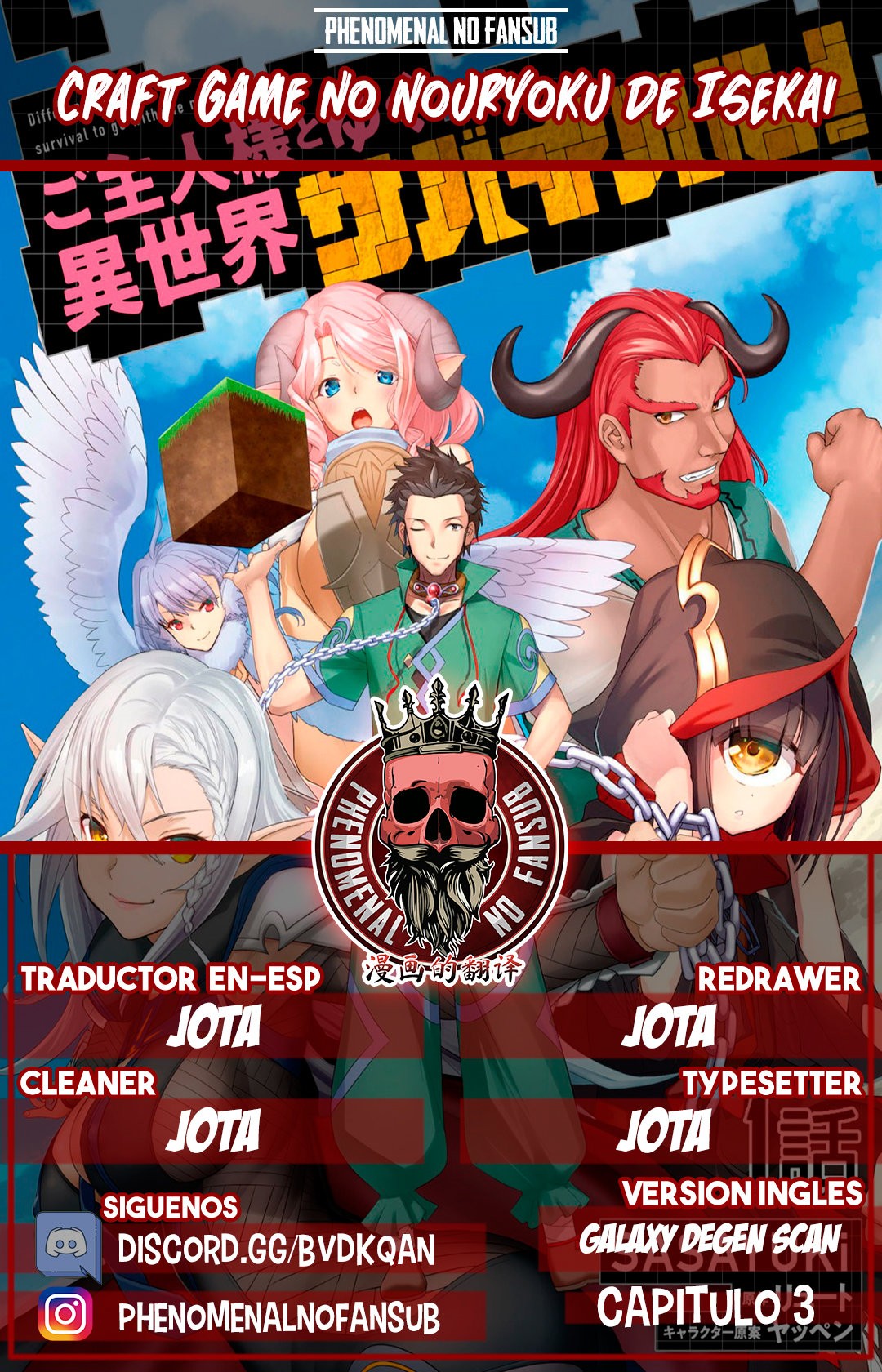 Goshujinsama to Yuku Isekai Survival! Capitulo 3 página 1