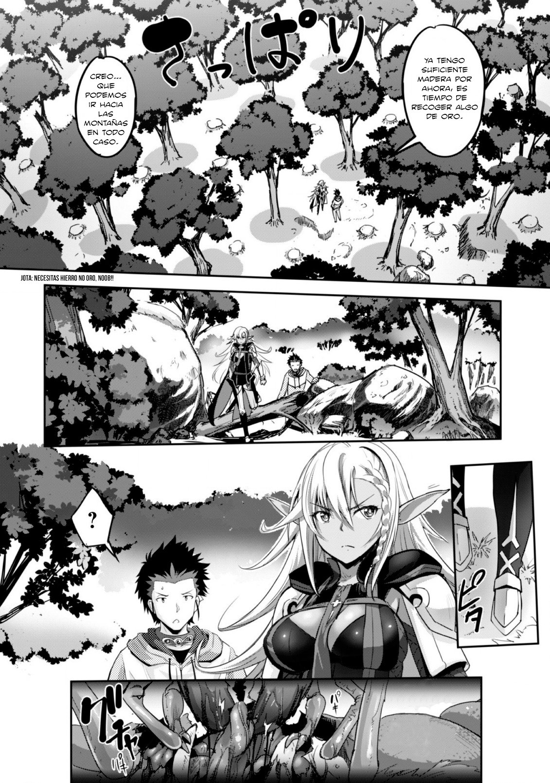 Goshujinsama to Yuku Isekai Survival! Capitulo 3 página 15