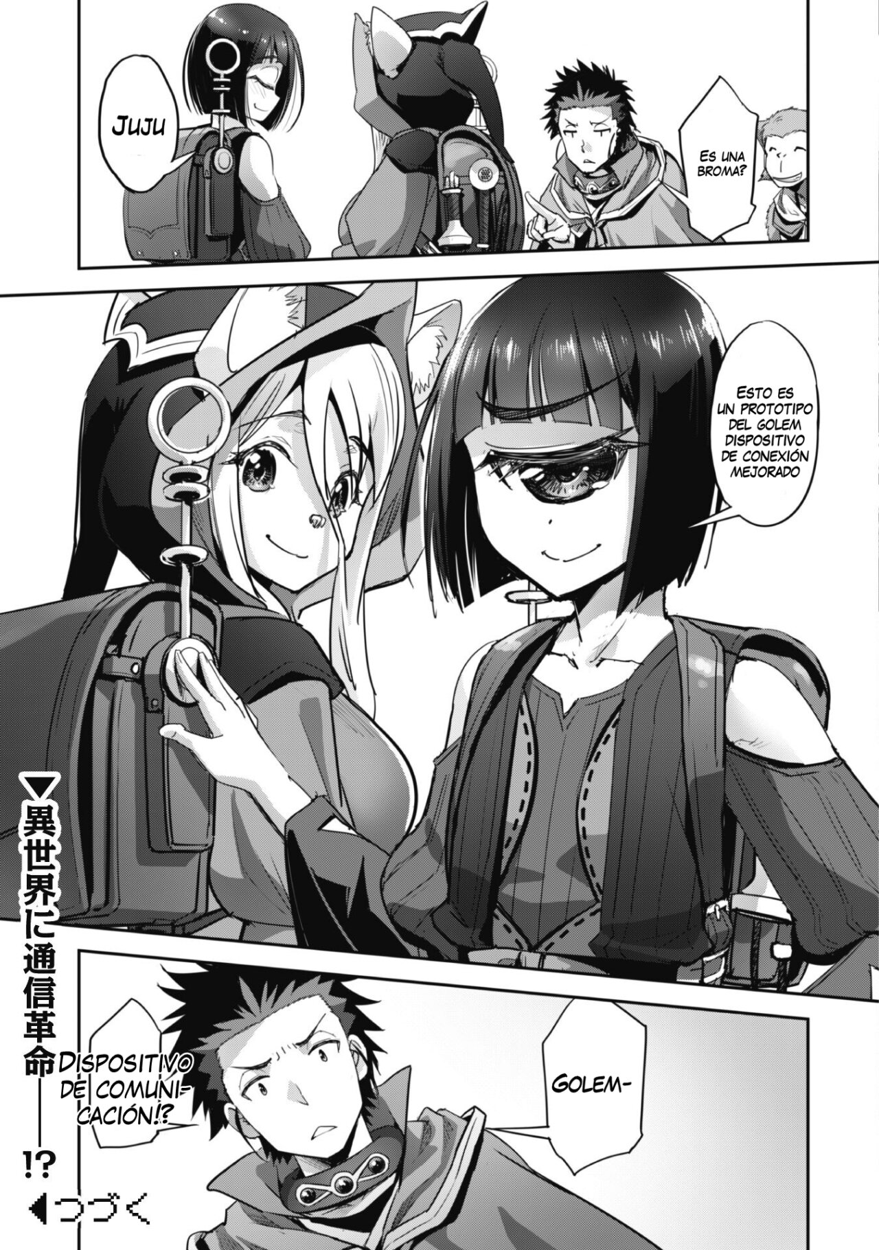 Goshujinsama to Yuku Isekai Survival! Capitulo 30.5 página 15