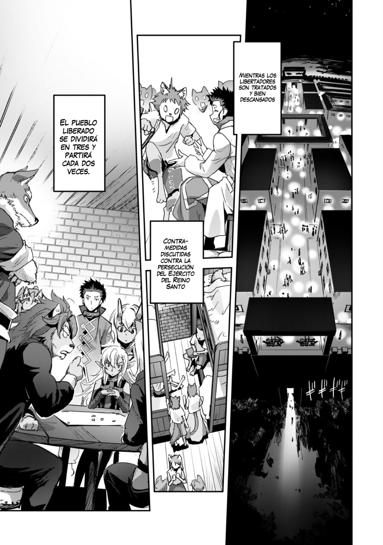Goshujinsama to Yuku Isekai Survival! Capitulo 30.5 página 5