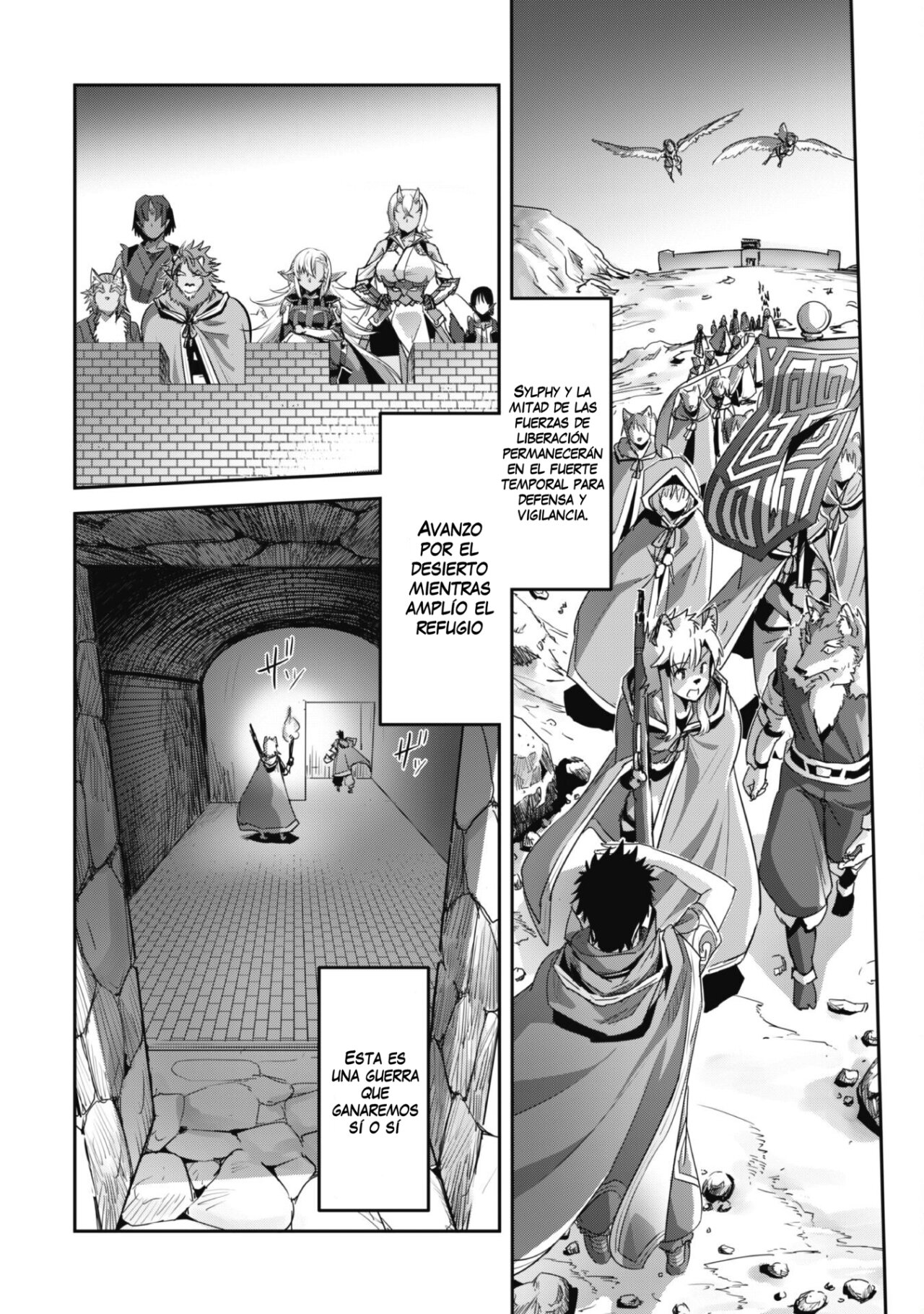 Goshujinsama to Yuku Isekai Survival! Capitulo 30.5 página 6