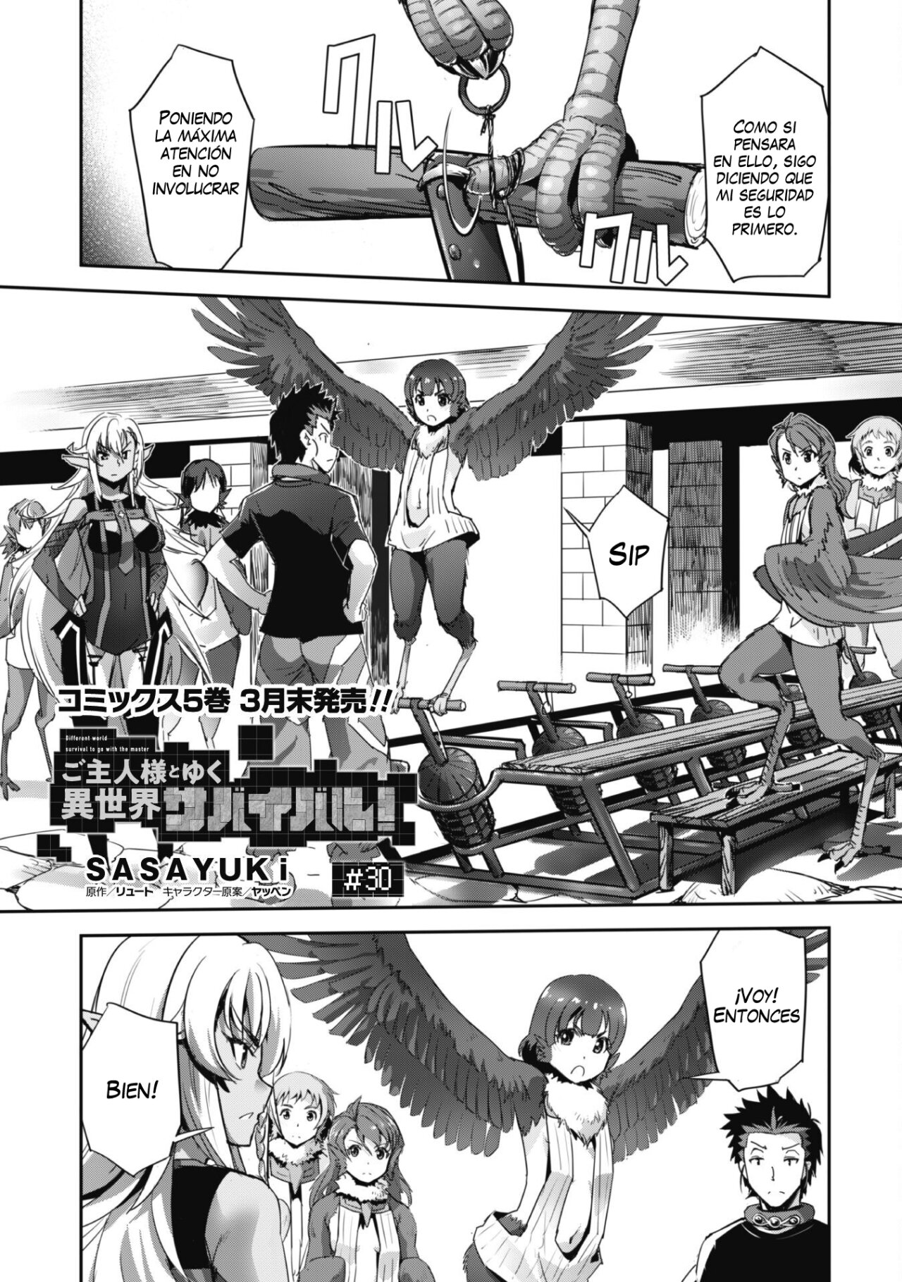 Goshujinsama to Yuku Isekai Survival! Capitulo 30 página 2