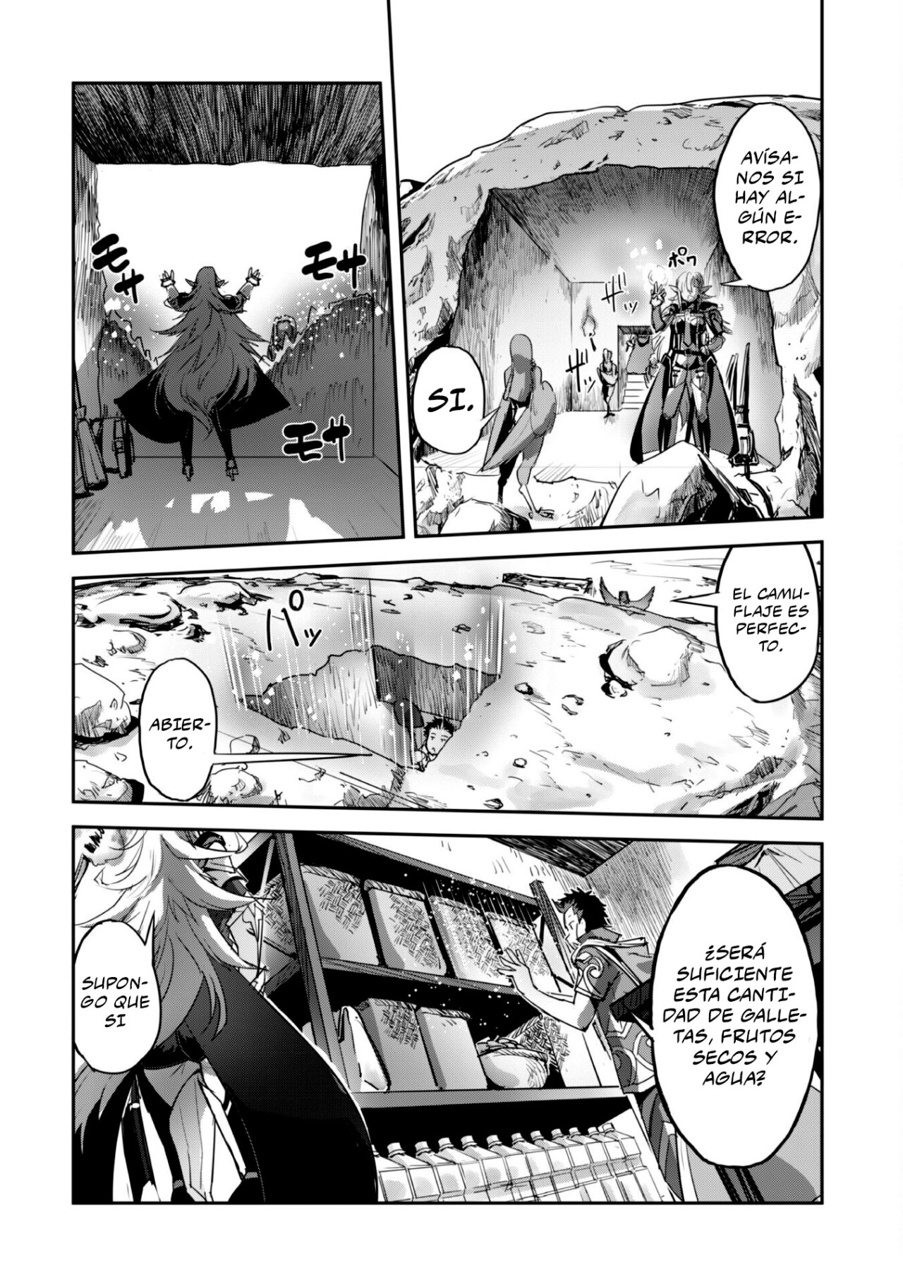 Goshujinsama to Yuku Isekai Survival! Capitulo 32 página 15