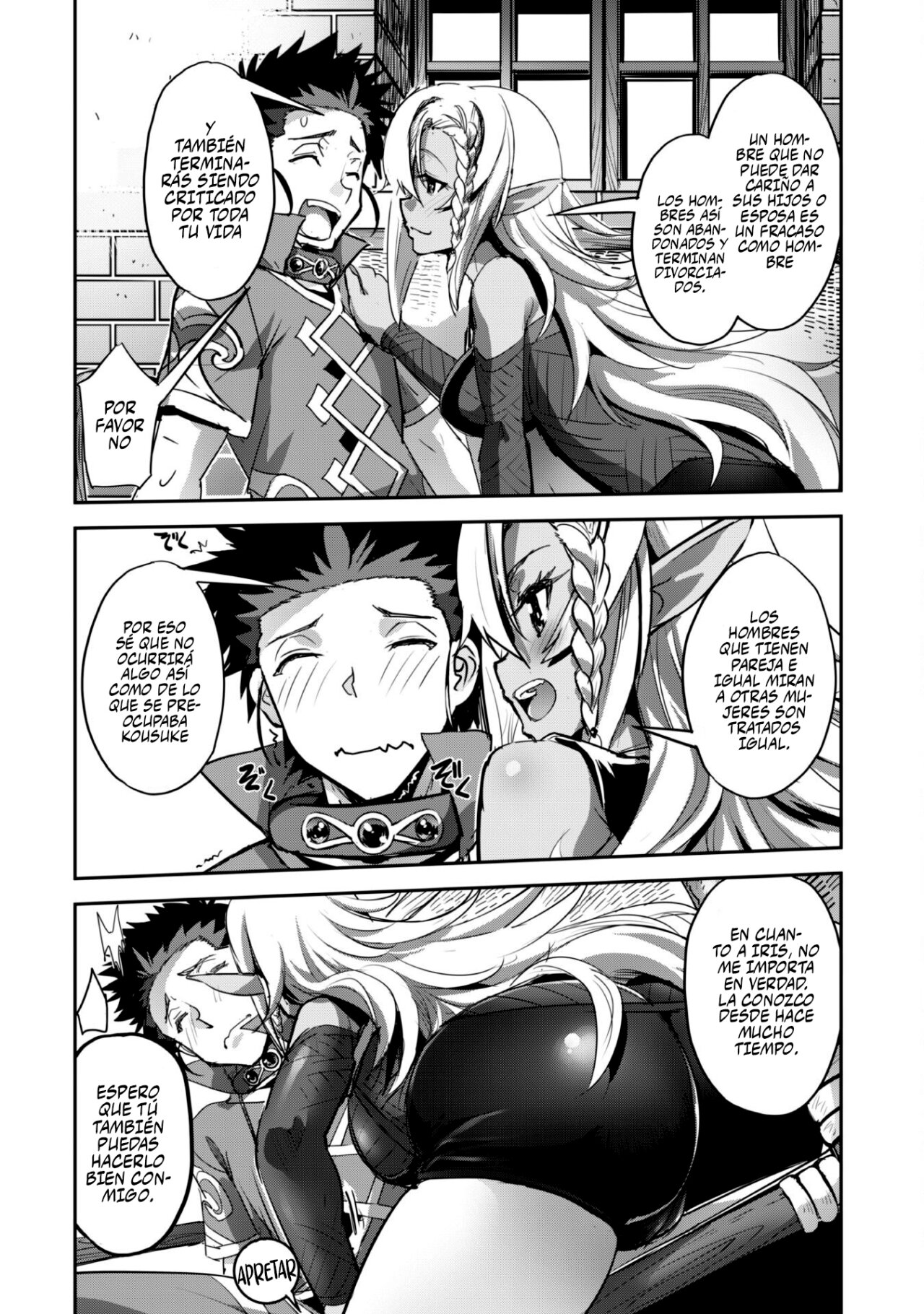 Goshujinsama to Yuku Isekai Survival! Capitulo 32 página 25