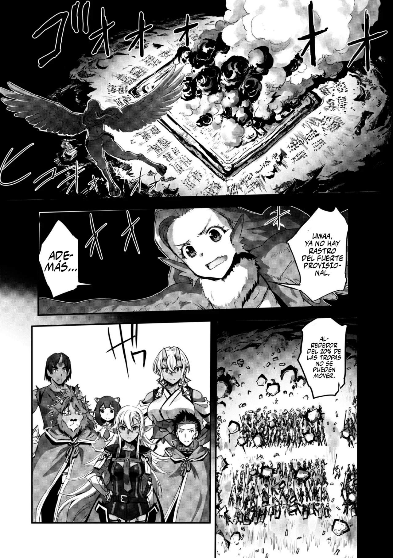 Goshujinsama to Yuku Isekai Survival! Capitulo 33 página 17