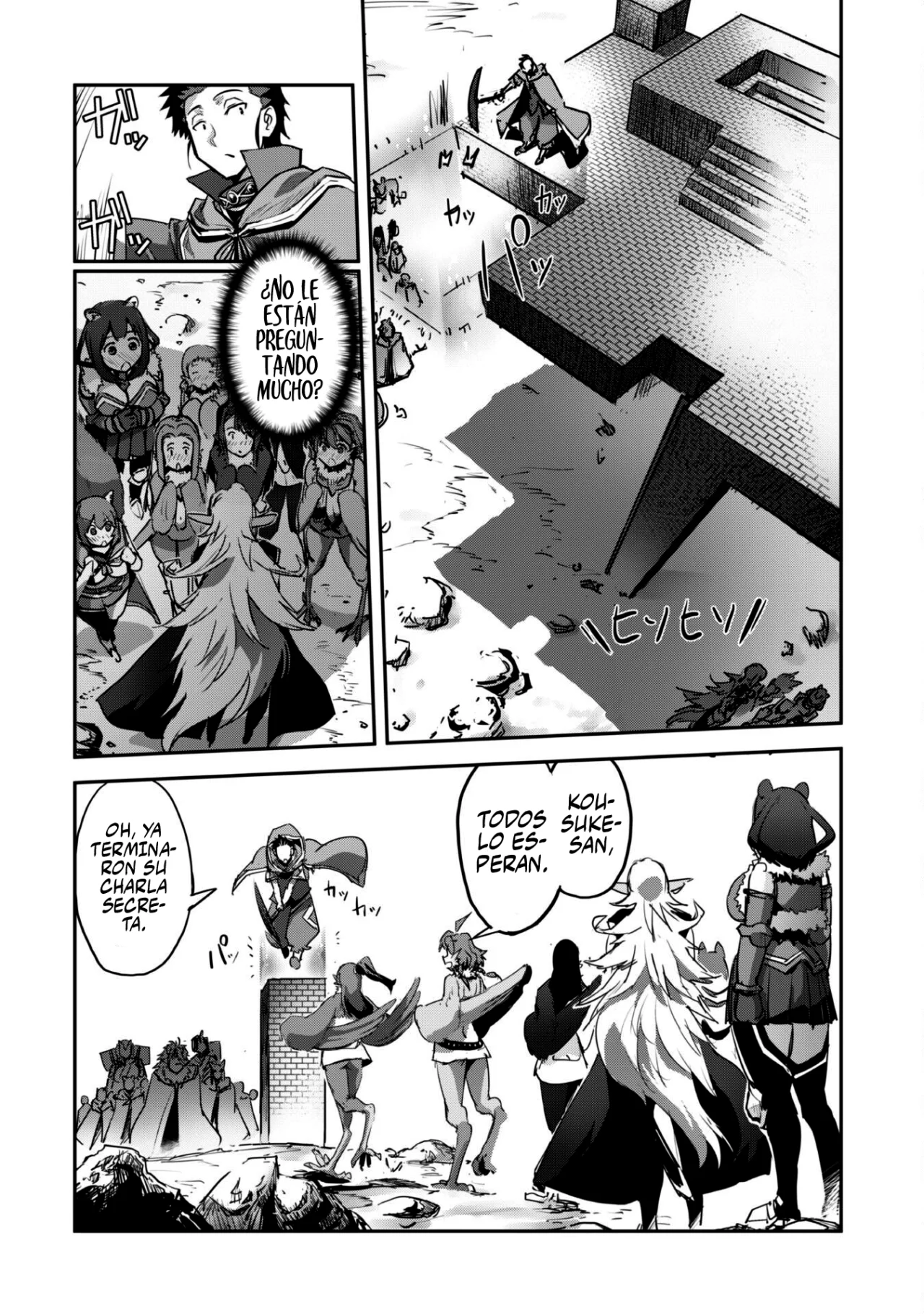 Goshujinsama to Yuku Isekai Survival! Capitulo 33 página 31