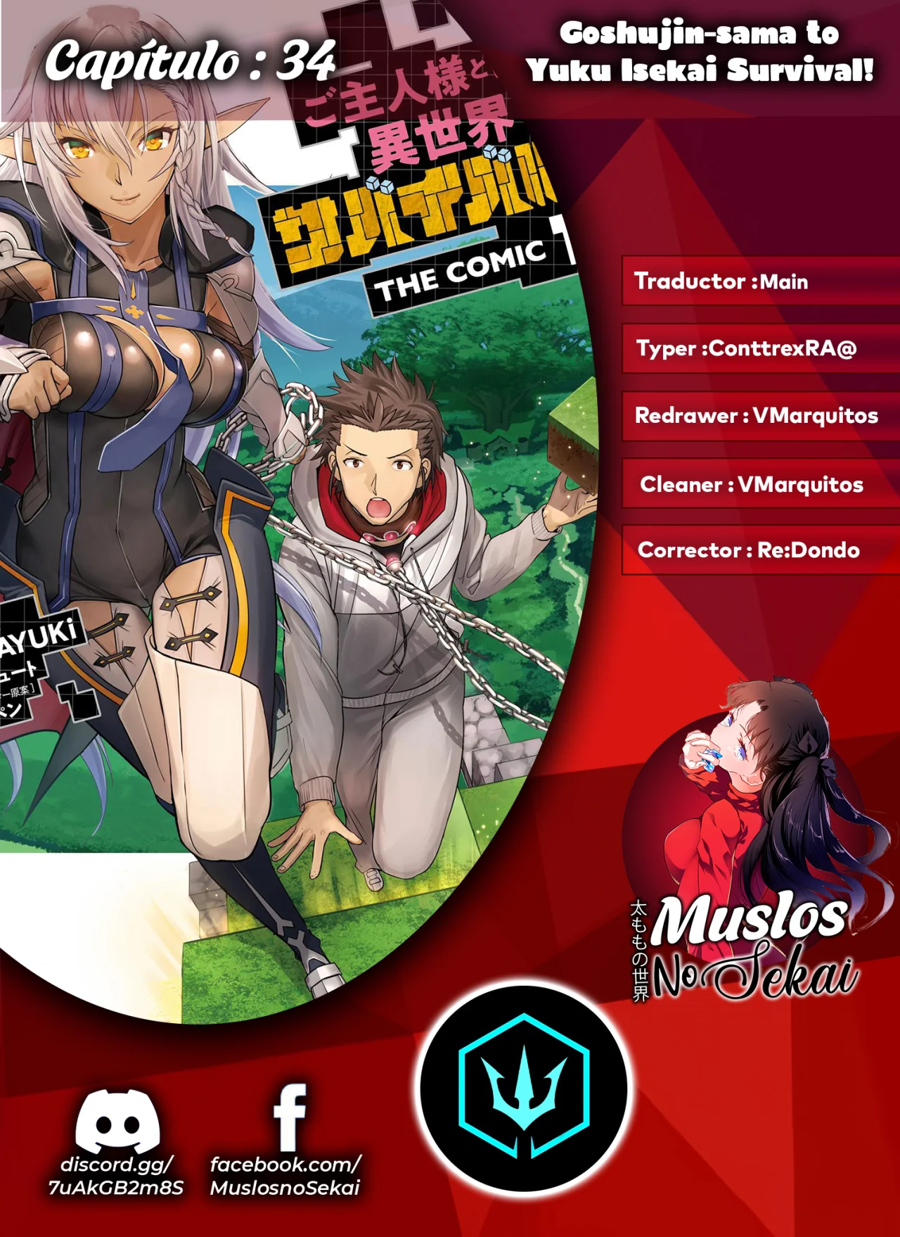 Goshujinsama to Yuku Isekai Survival! Capitulo 34 página 1