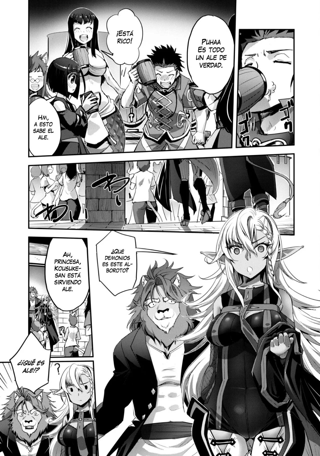 Goshujinsama to Yuku Isekai Survival! Capitulo 34 página 19