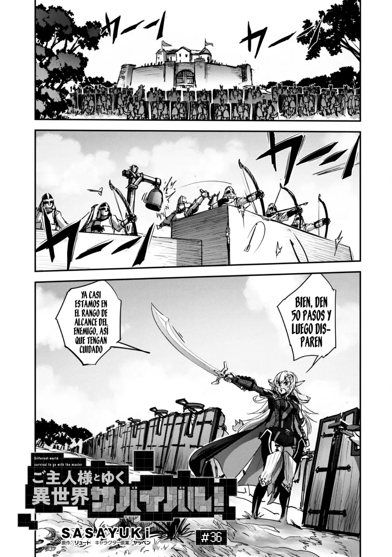 Goshujinsama to Yuku Isekai Survival! Capitulo 36 página 3