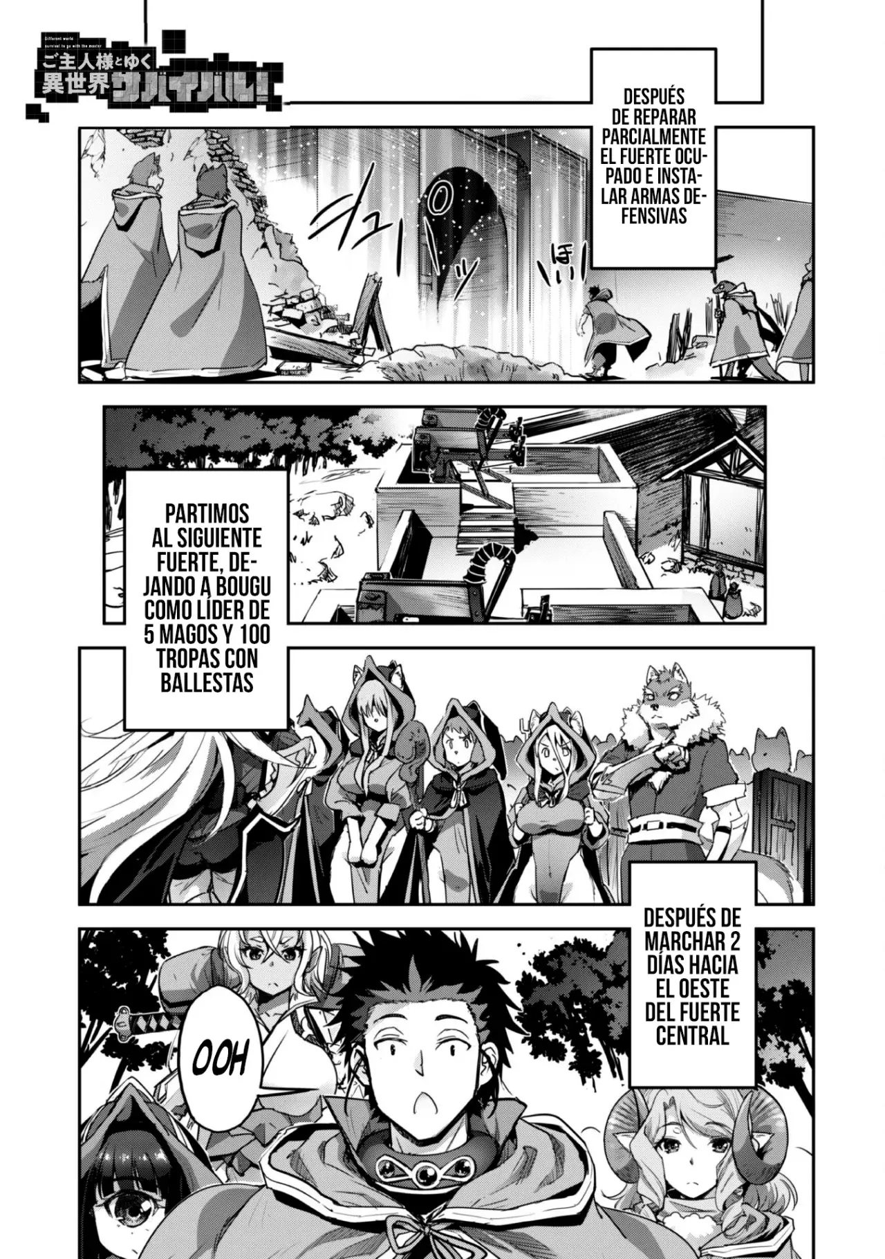 Goshujinsama to Yuku Isekai Survival! Capitulo 37 página 3