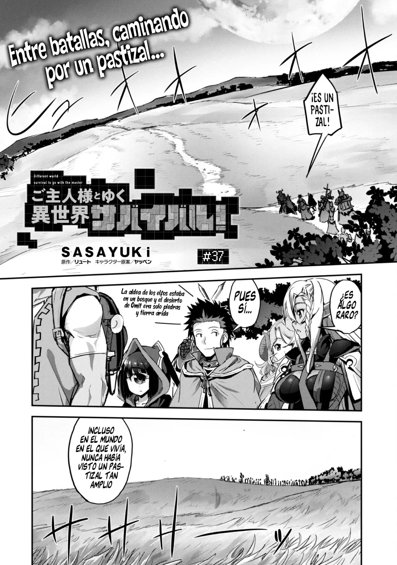 Goshujinsama to Yuku Isekai Survival! Capitulo 37 página 4