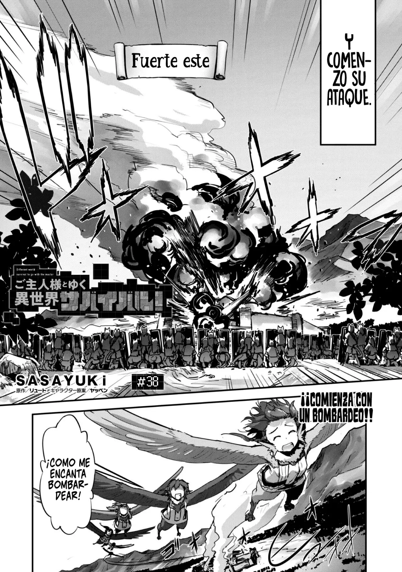 Goshujinsama to Yuku Isekai Survival! Capitulo 38 página 4