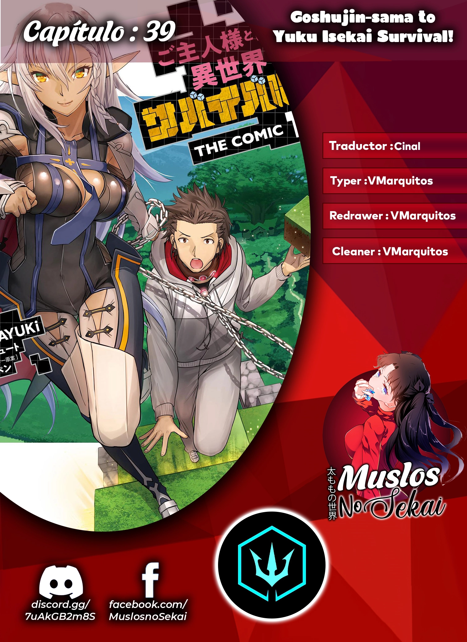 Goshujinsama to Yuku Isekai Survival! Capitulo 39 página 1