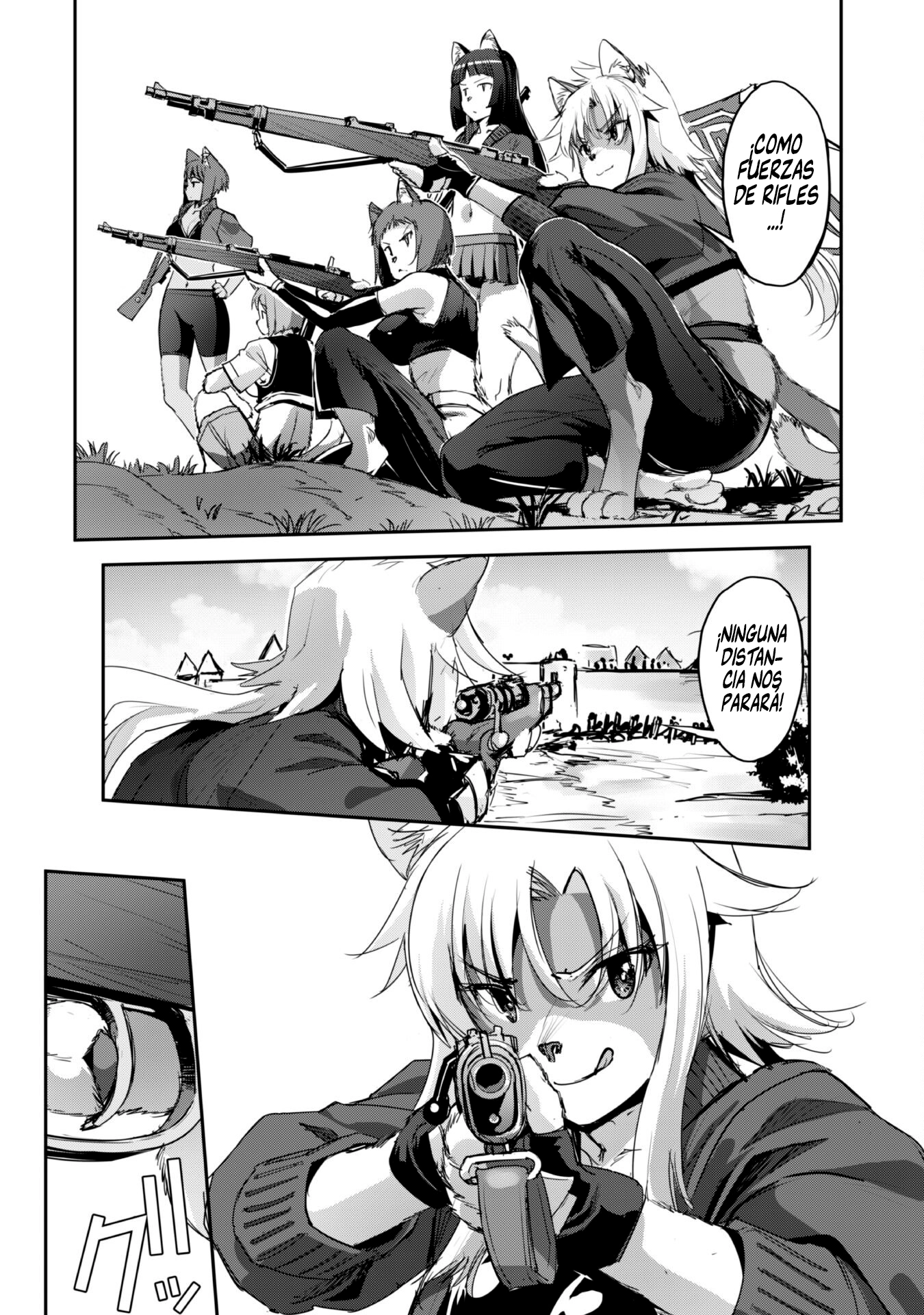 Goshujinsama to Yuku Isekai Survival! Capitulo 39 página 6