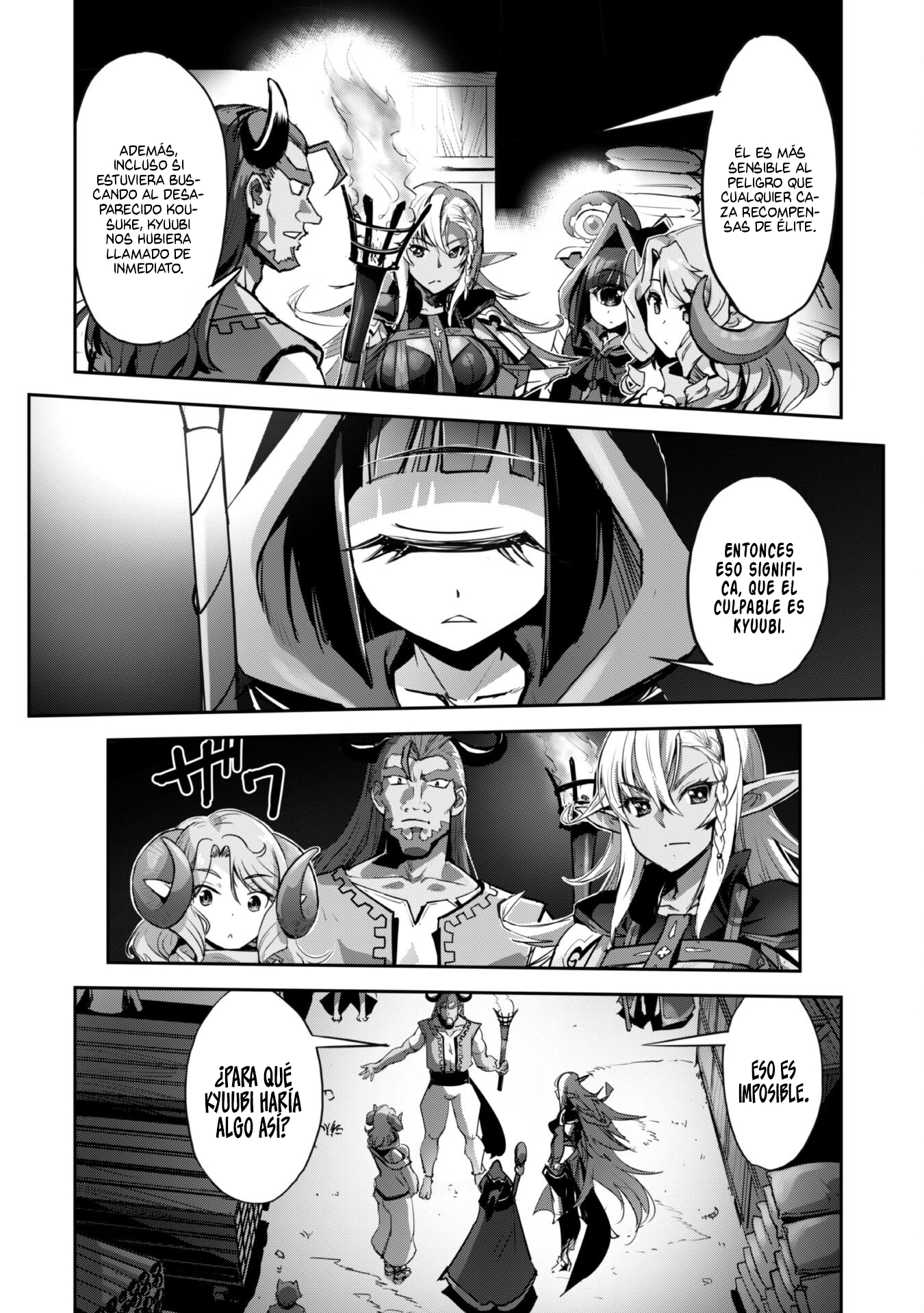 Goshujinsama to Yuku Isekai Survival! Capitulo 41 página 22