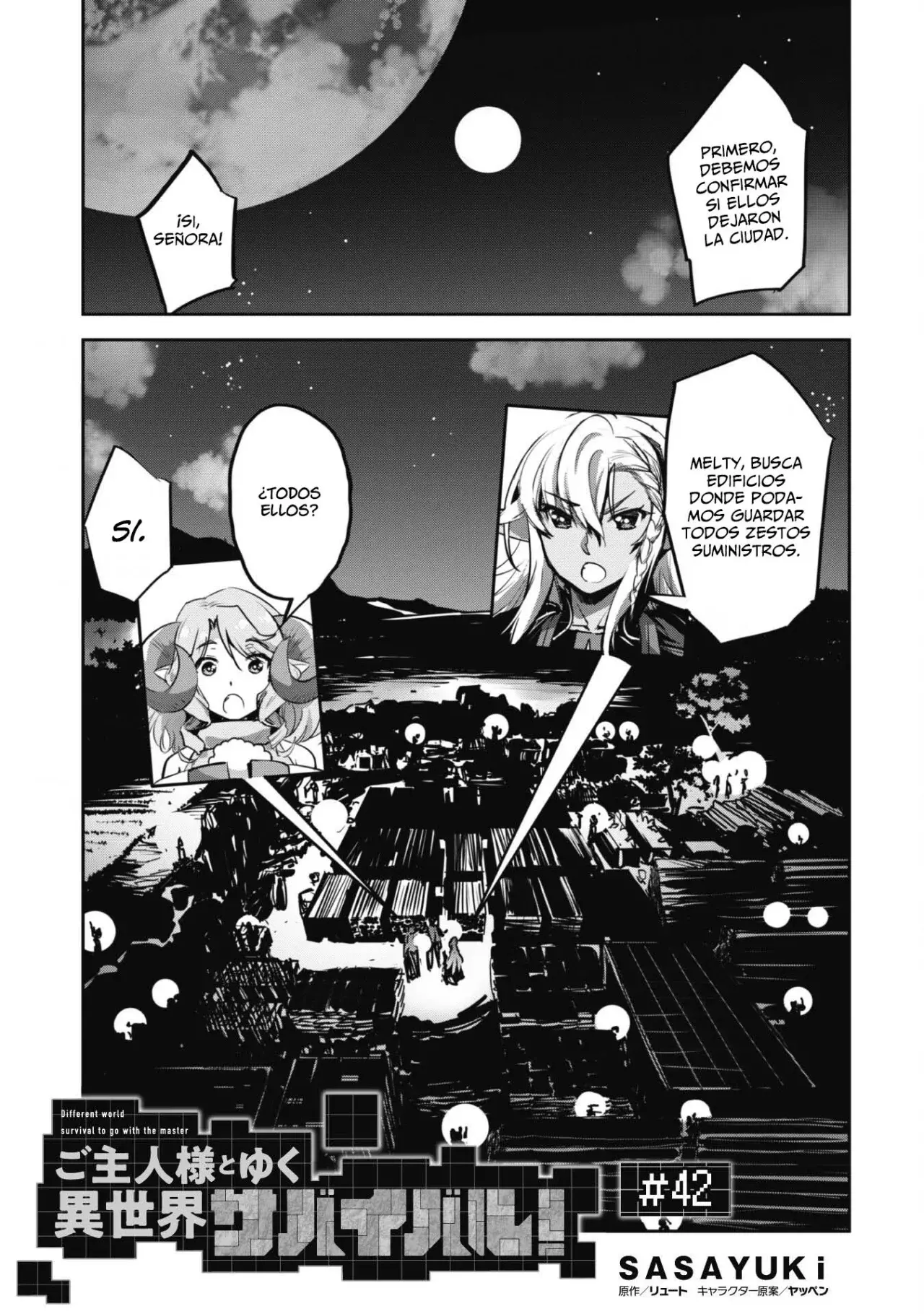 Goshujinsama to Yuku Isekai Survival! Capitulo 42 página 3