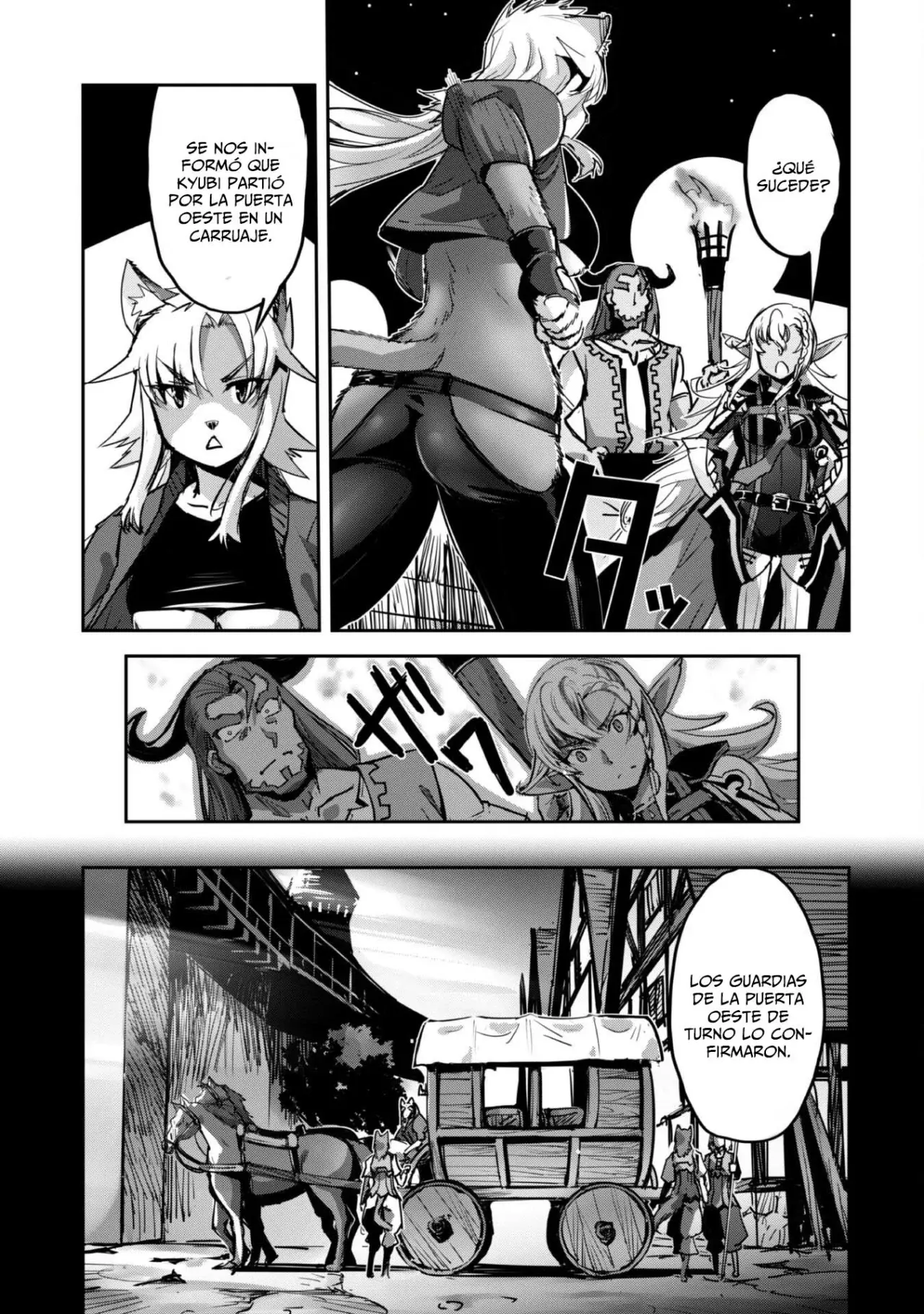 Goshujinsama to Yuku Isekai Survival! Capitulo 42 página 7