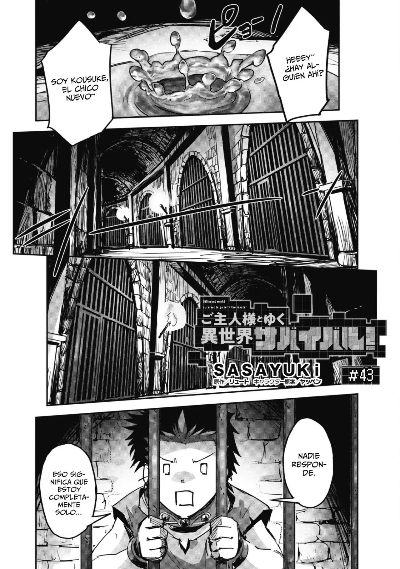 Goshujinsama to Yuku Isekai Survival! Capitulo 43: chicas slime? página 3